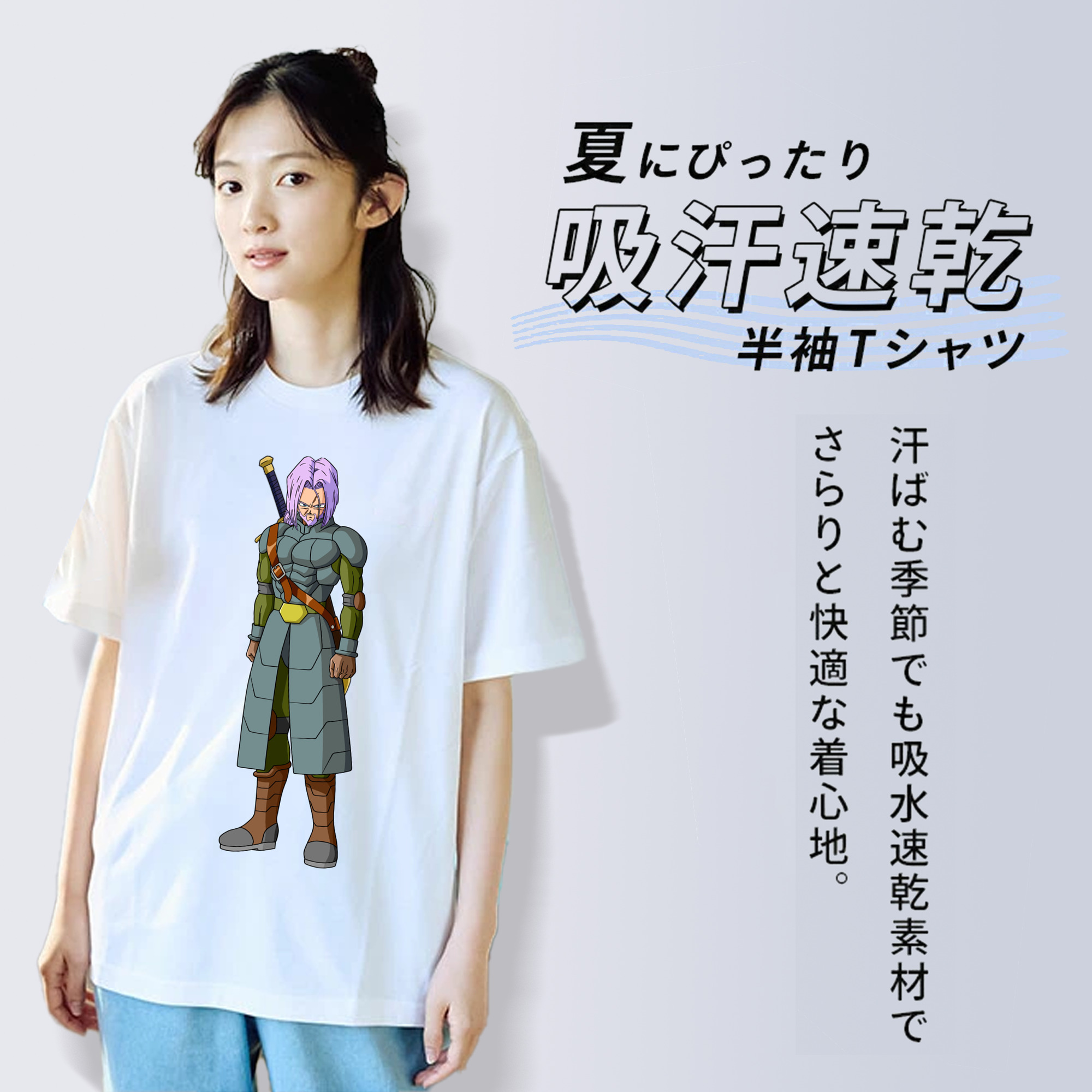 ドラゴンボール DRAGON BALL 綿100％半袖Tシャツ（フロントプリント）