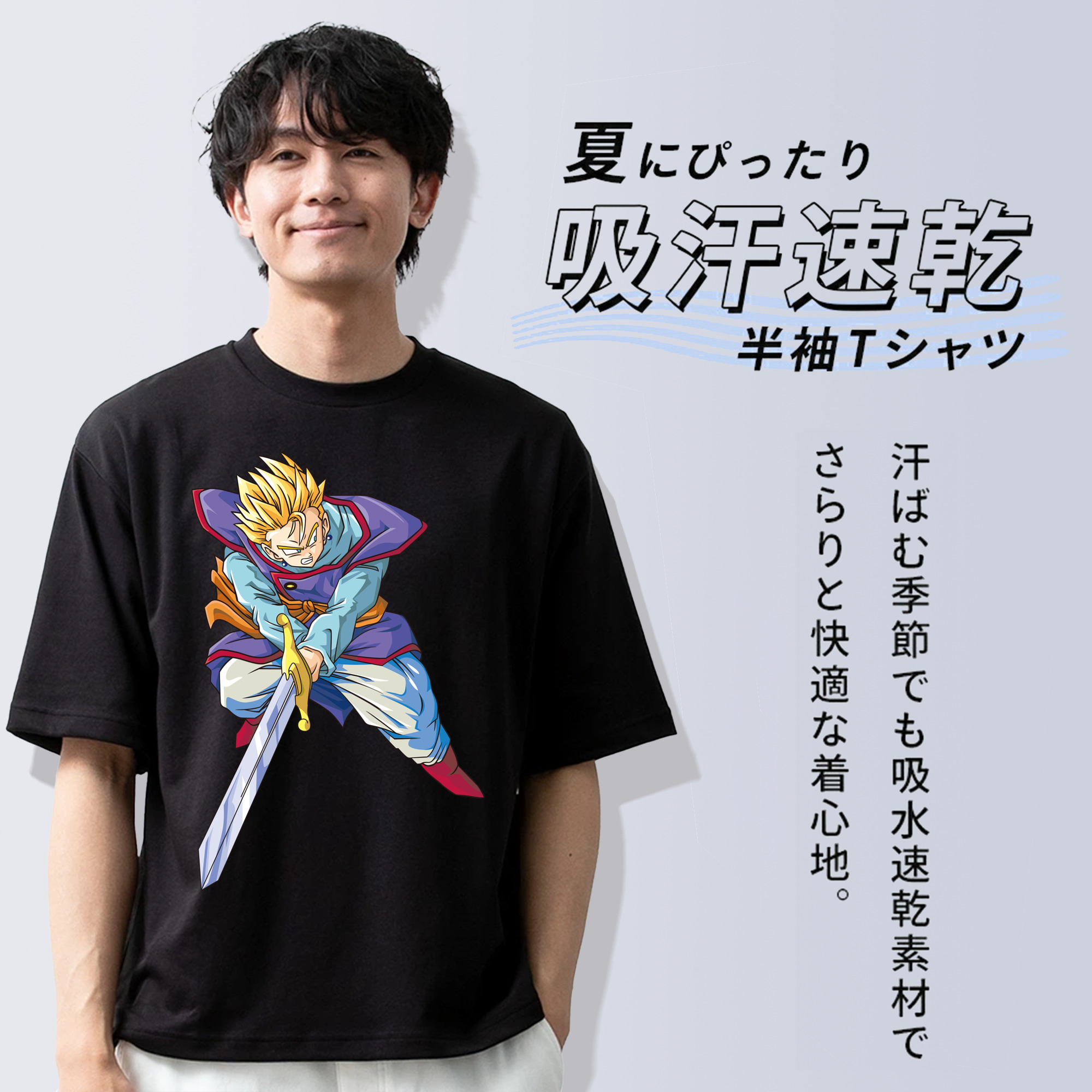 ドラゴンボール DRAGON BALL 綿100％半袖Tシャツ（フロントプリント）