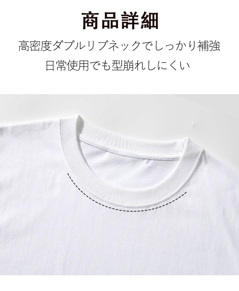 ドラゴンボール 孫悟空（そん ごくう）Son Goku カカロット DRAGON BALL Kakarotto コットン100％タンクトップ（フロントプリント）