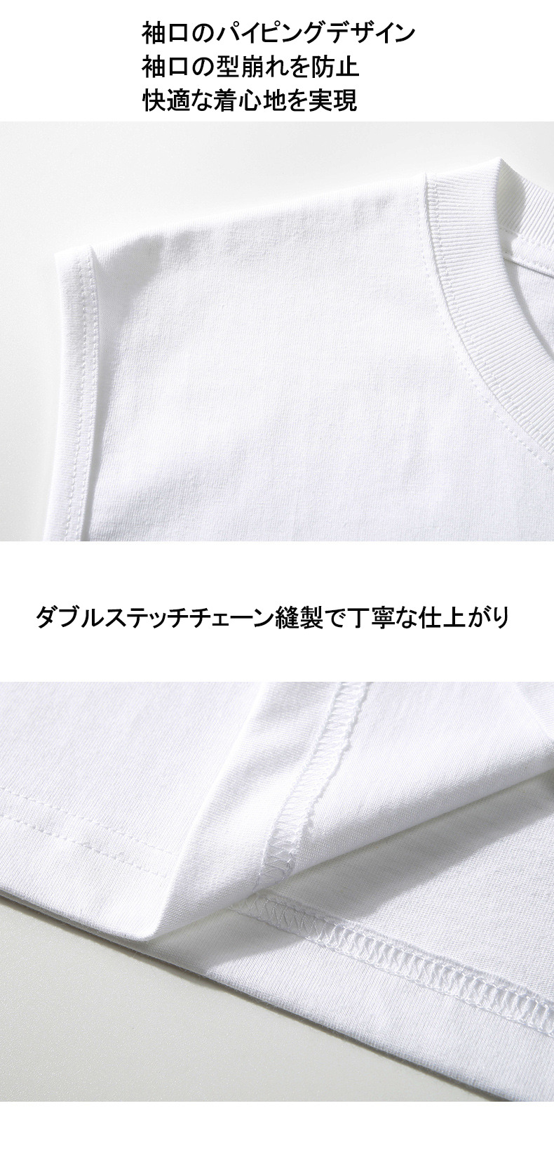 ドラゴンボール 孫悟空（そん ごくう）Son Goku カカロット DRAGON BALL Kakarotto コットン100％タンクトップ（フロントプリント）