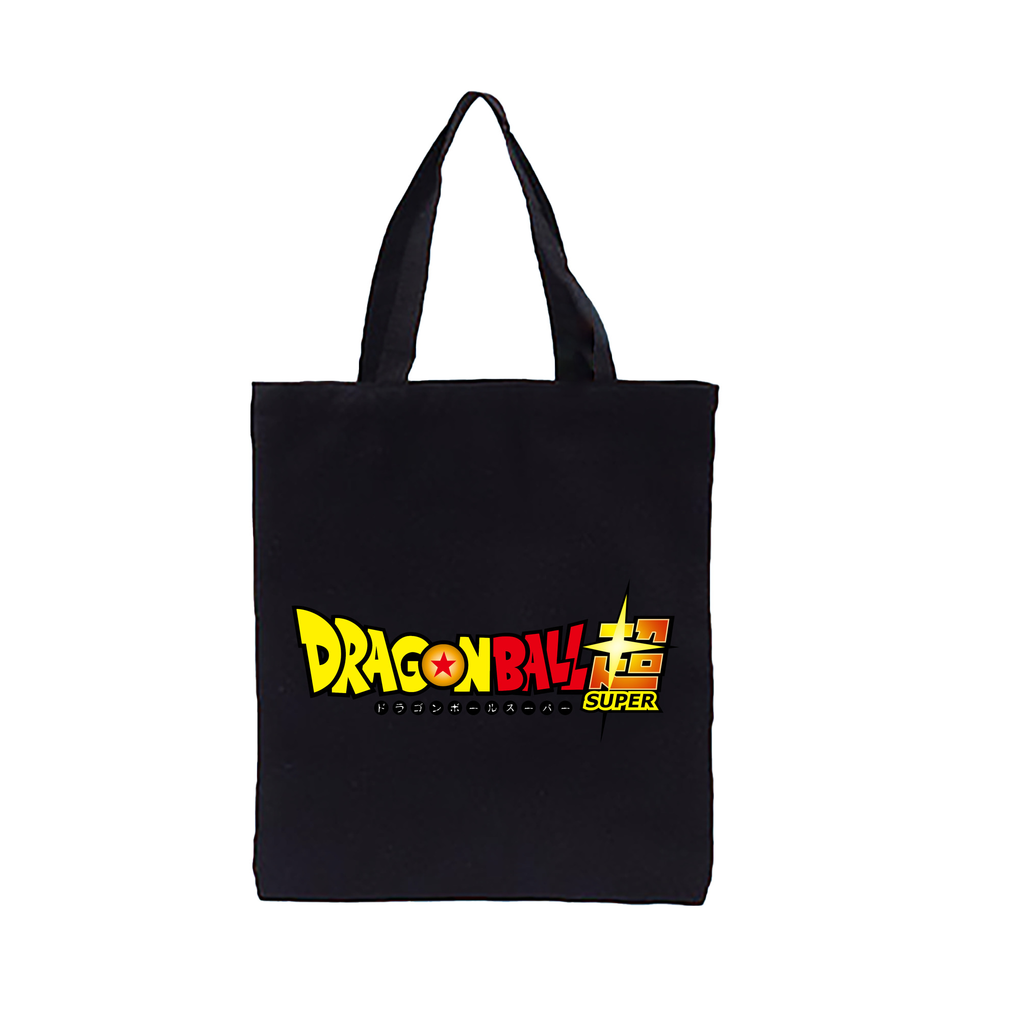 （画像用） ドラゴンボール DRAGON BALL 縦型キャンバス生地手提げバッグ　トートバッグ