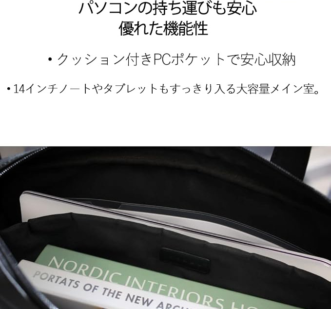 ドラゴンボール セル DRAGON BALL Cell レザーラップトップバッグ　ノートパソコンケース