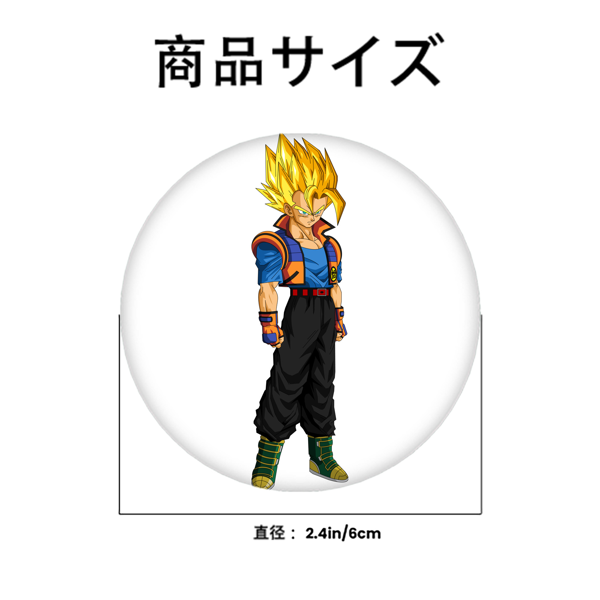 ドラゴンボール ベジータ四世（Bejīta Yonsei）DRAGON BALL Vegeta IV 6cm 缶バッジ 複数セット