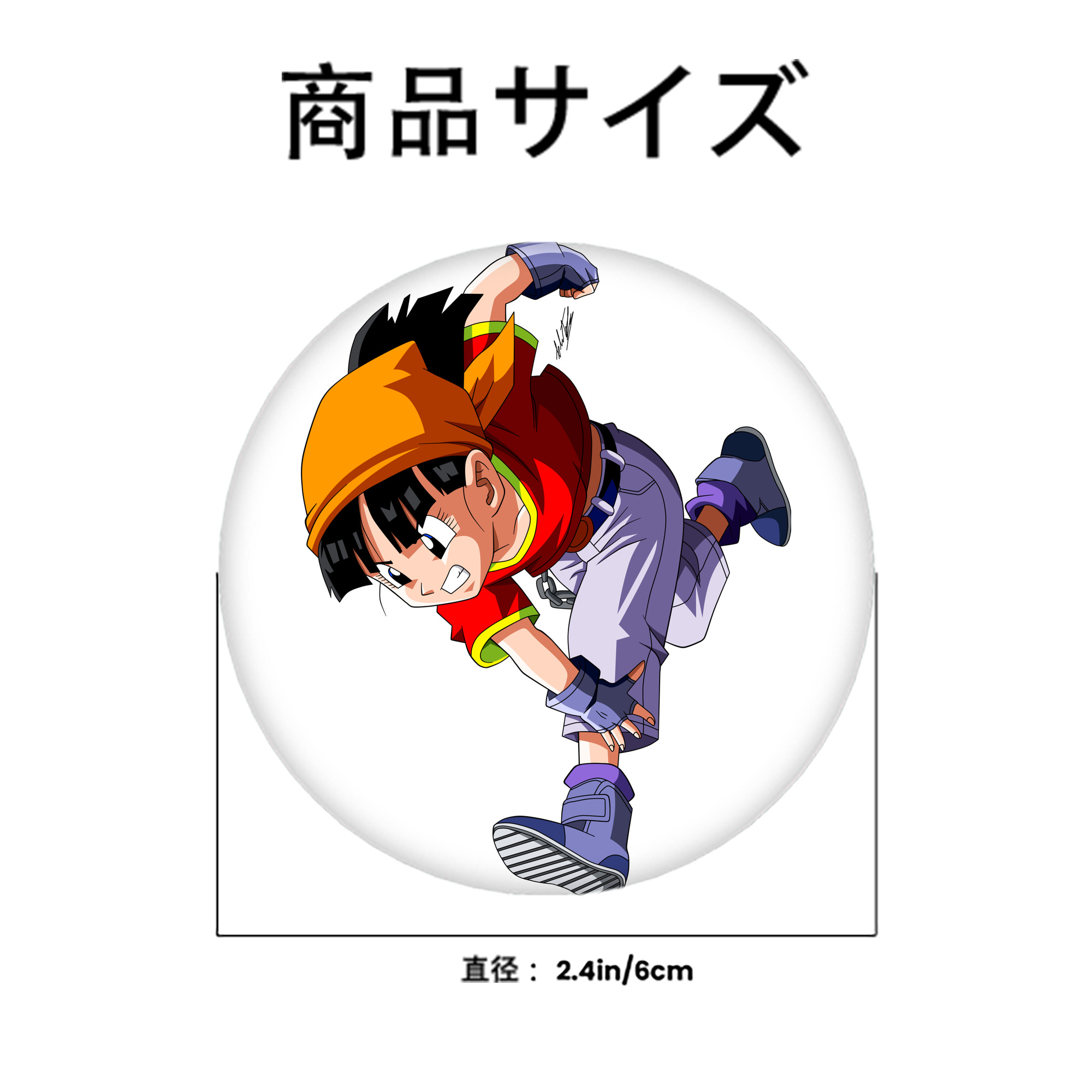 ドラゴンボール パン DRAGON BALL Pan 6cm 缶バッジ 複数セット