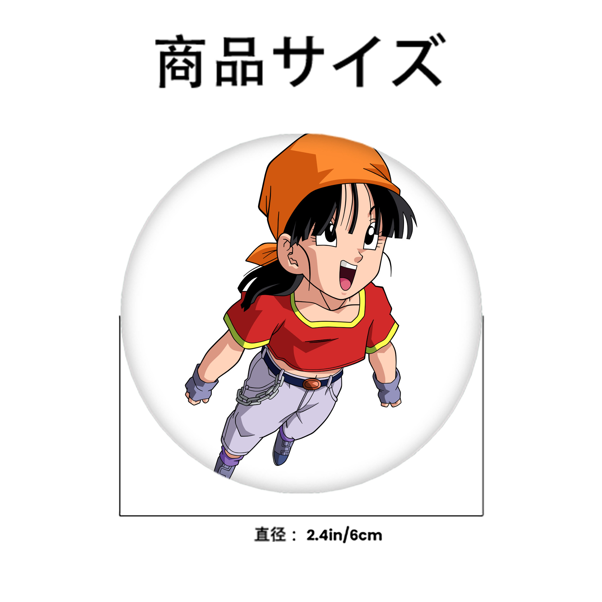ドラゴンボール パン DRAGON BALL Pan 6cm 缶バッジ 複数セット