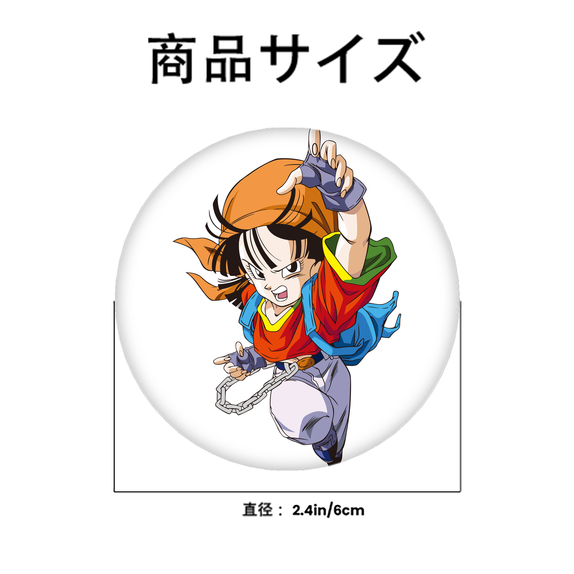 ドラゴンボール パン DRAGON BALL Pan 6cm 缶バッジ 複数セット