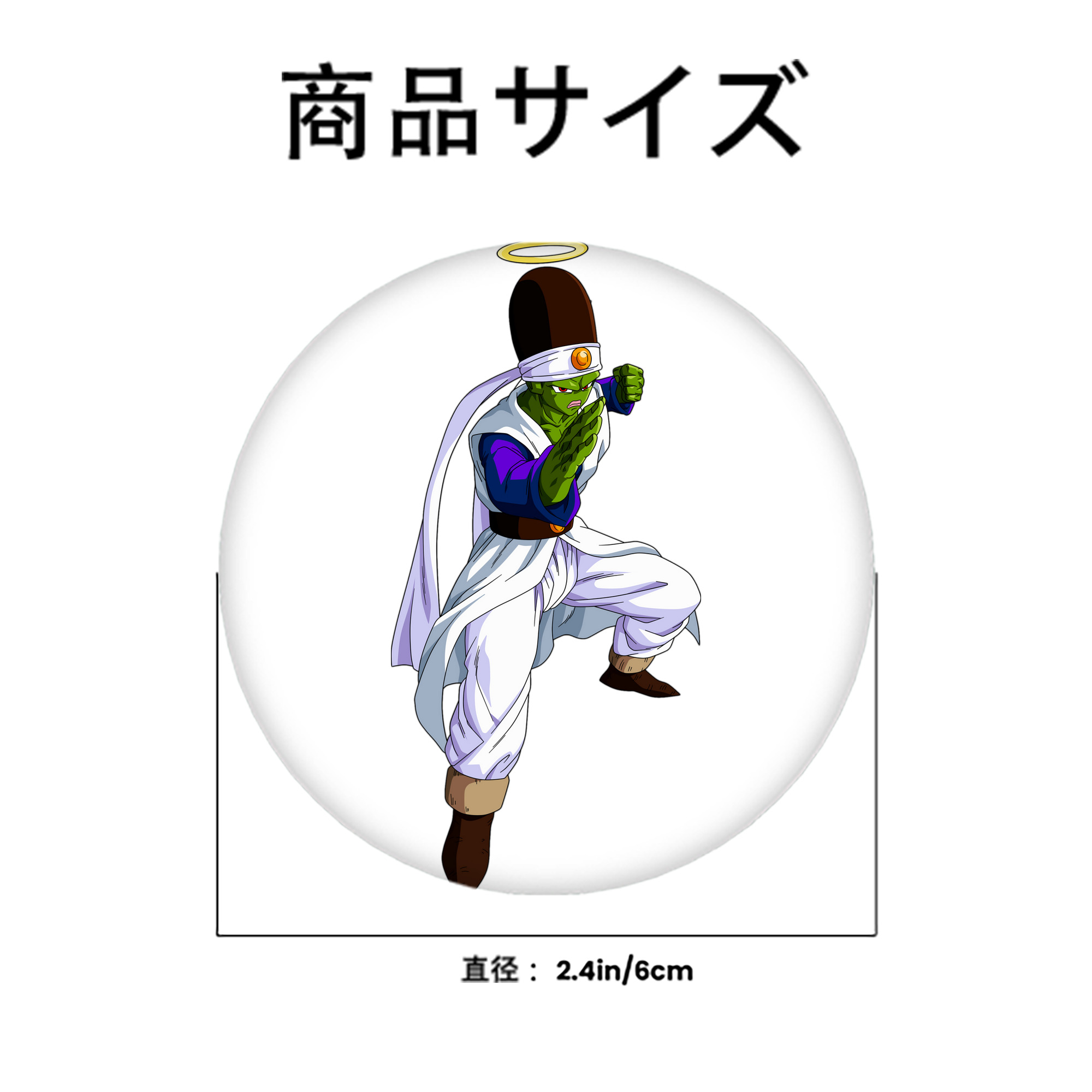 ドラゴンボール パイクーハン DRAGON BALL Pikkon 6cm 缶バッジ 複数セット
