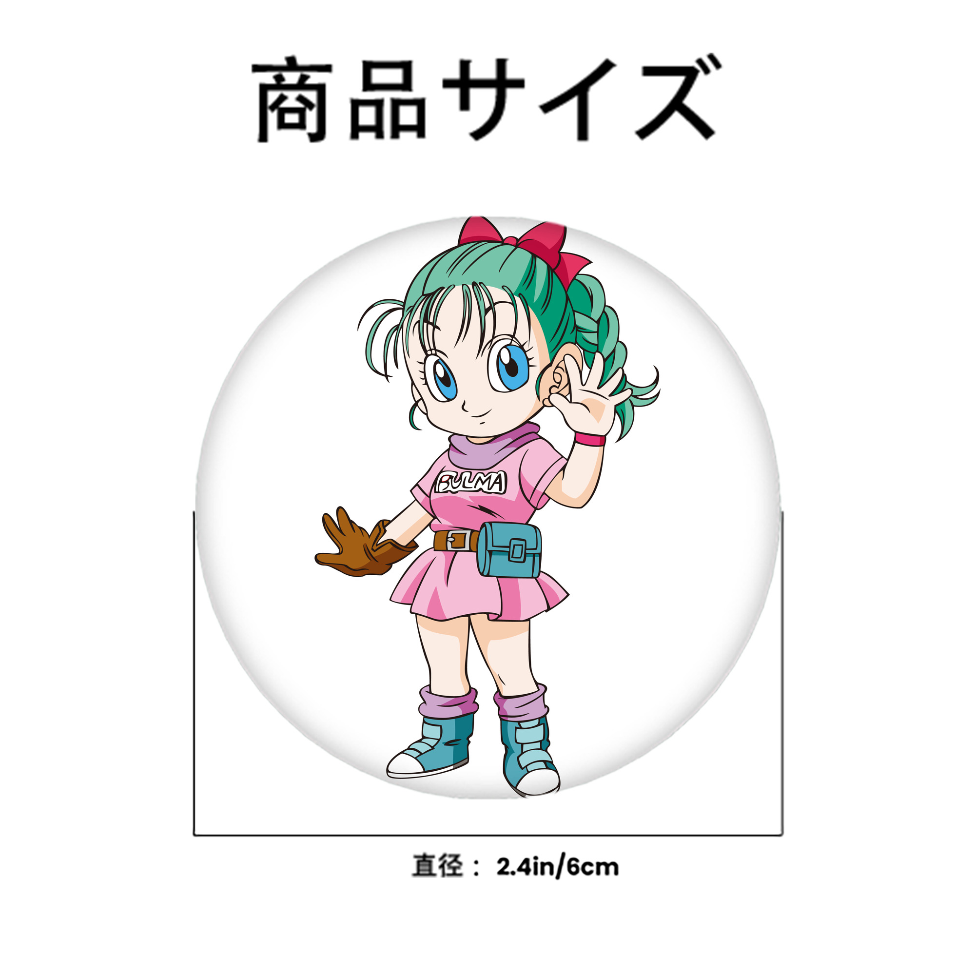 ドラゴンボール ブルマ DRAGON BALL Bulma 6cm 缶バッジ 複数セット