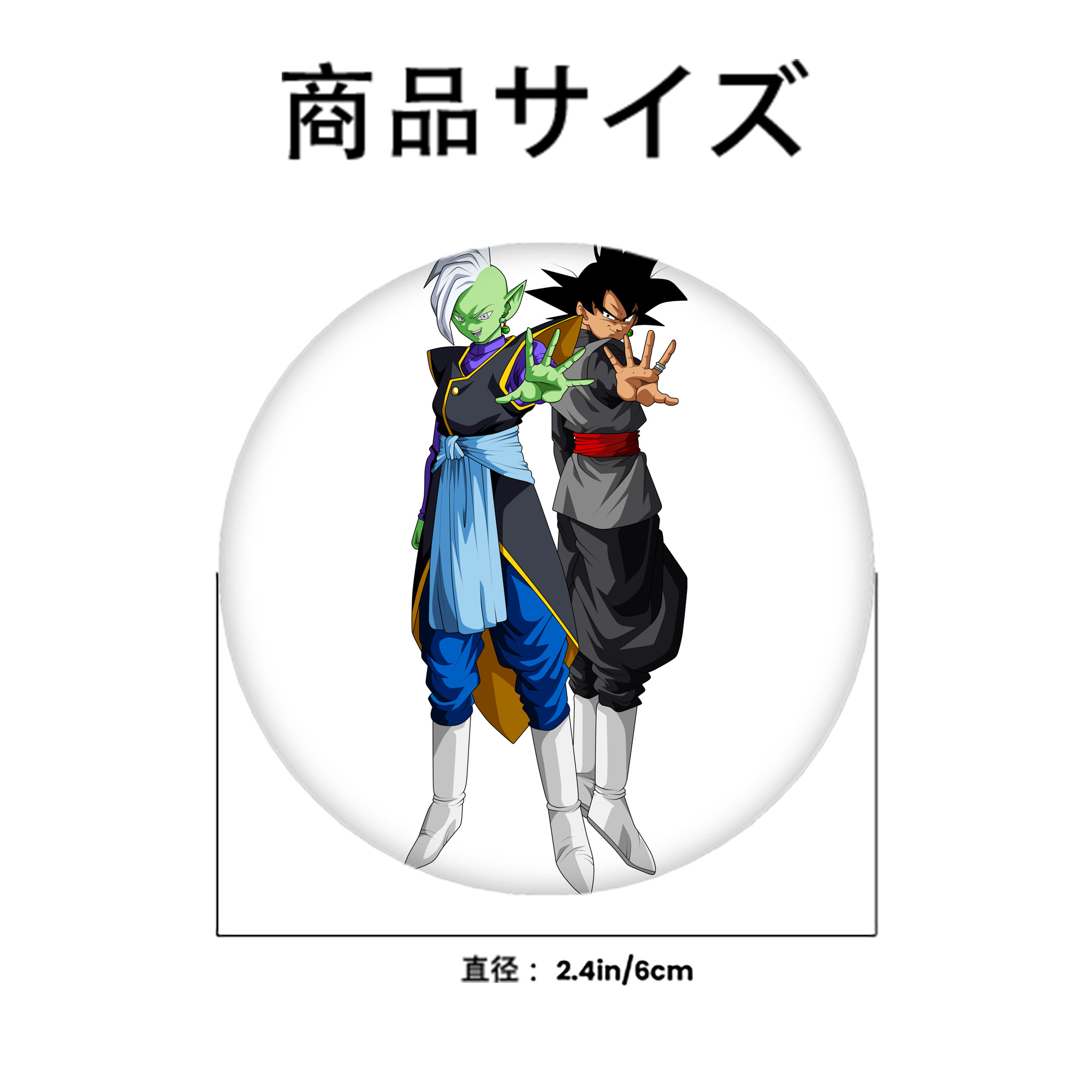 ドラゴンボール DRAGON BALL 6cm 缶バッジ 複数セット