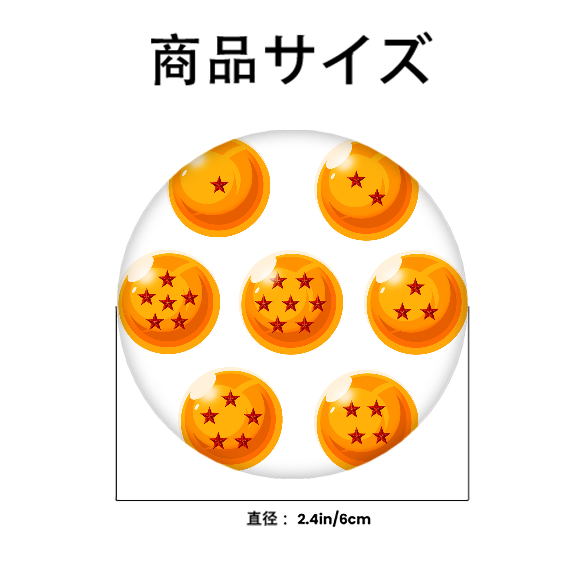ドラゴンボール DRAGON BALL 6cm 缶バッジ 複数セット