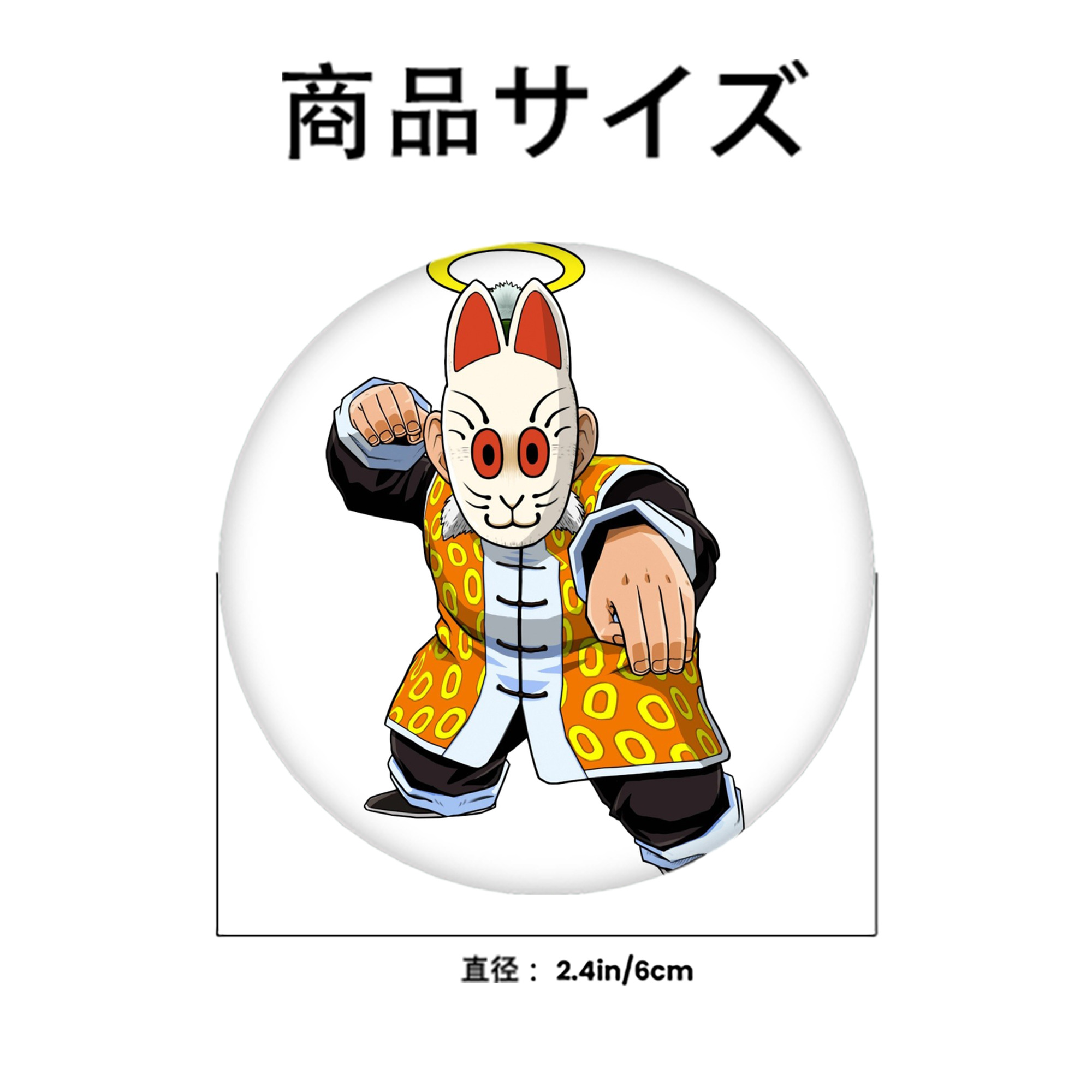 ドラゴンボール DRAGON BALL 6cm 缶バッジ 複数セット
