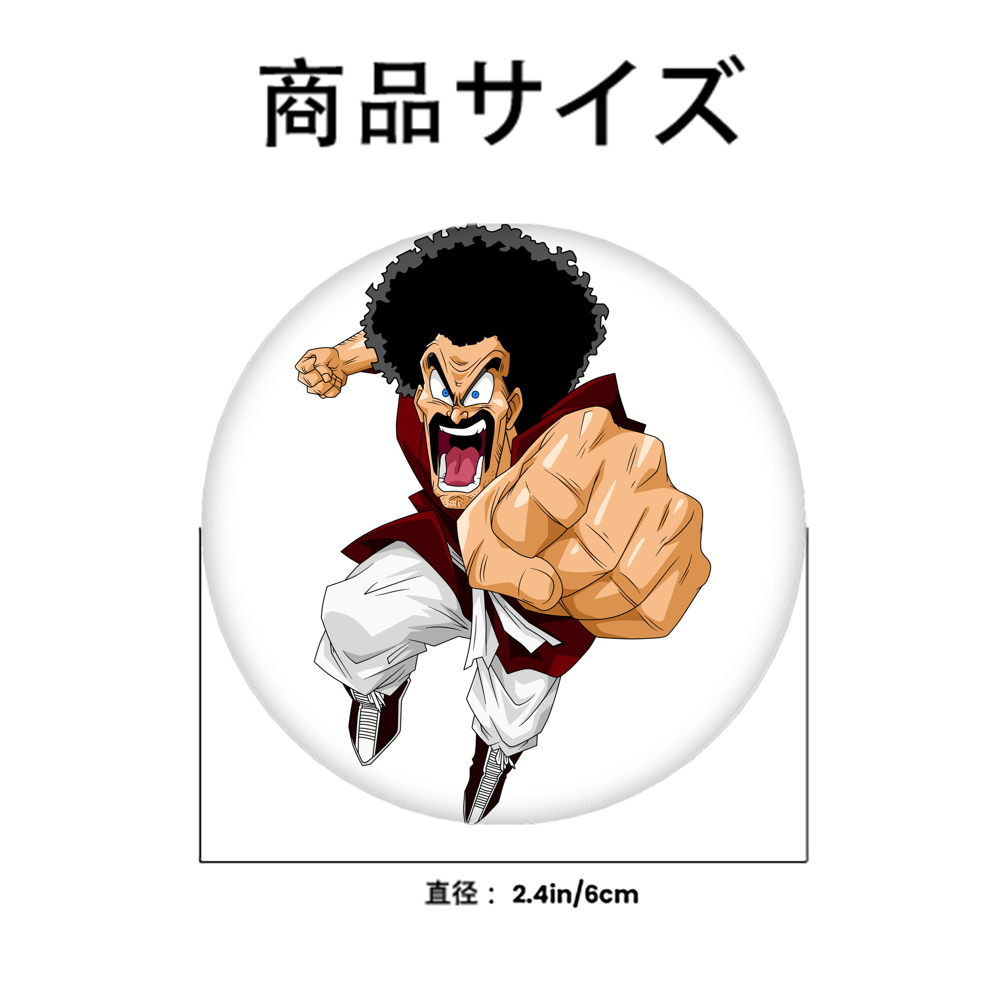 ドラゴンボール DRAGON BALL 6cm 缶バッジ 複数セット