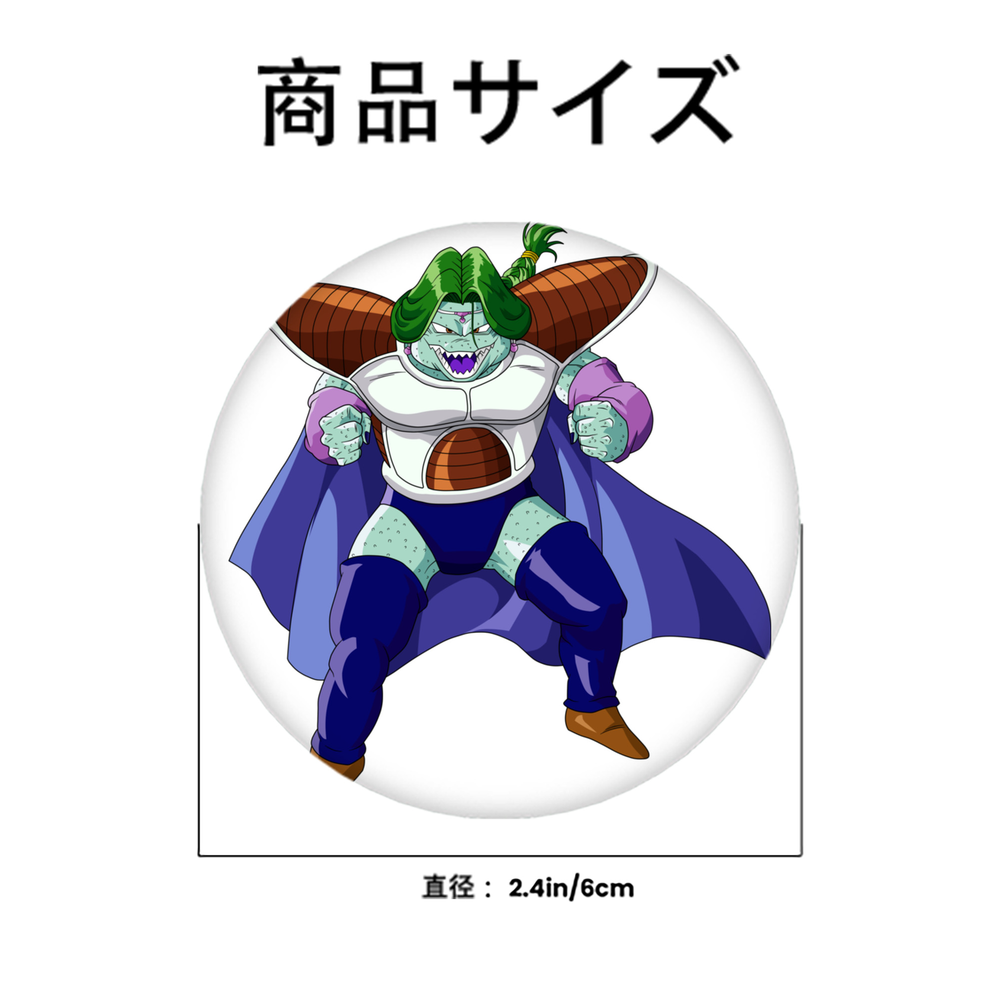 ドラゴンボール DRAGON BALL 6cm 缶バッジ 複数セット