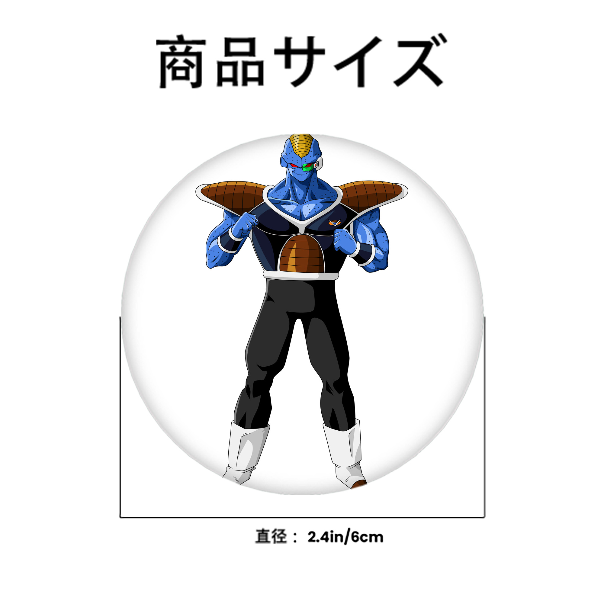 ドラゴンボール DRAGON BALL 6cm 缶バッジ 複数セット