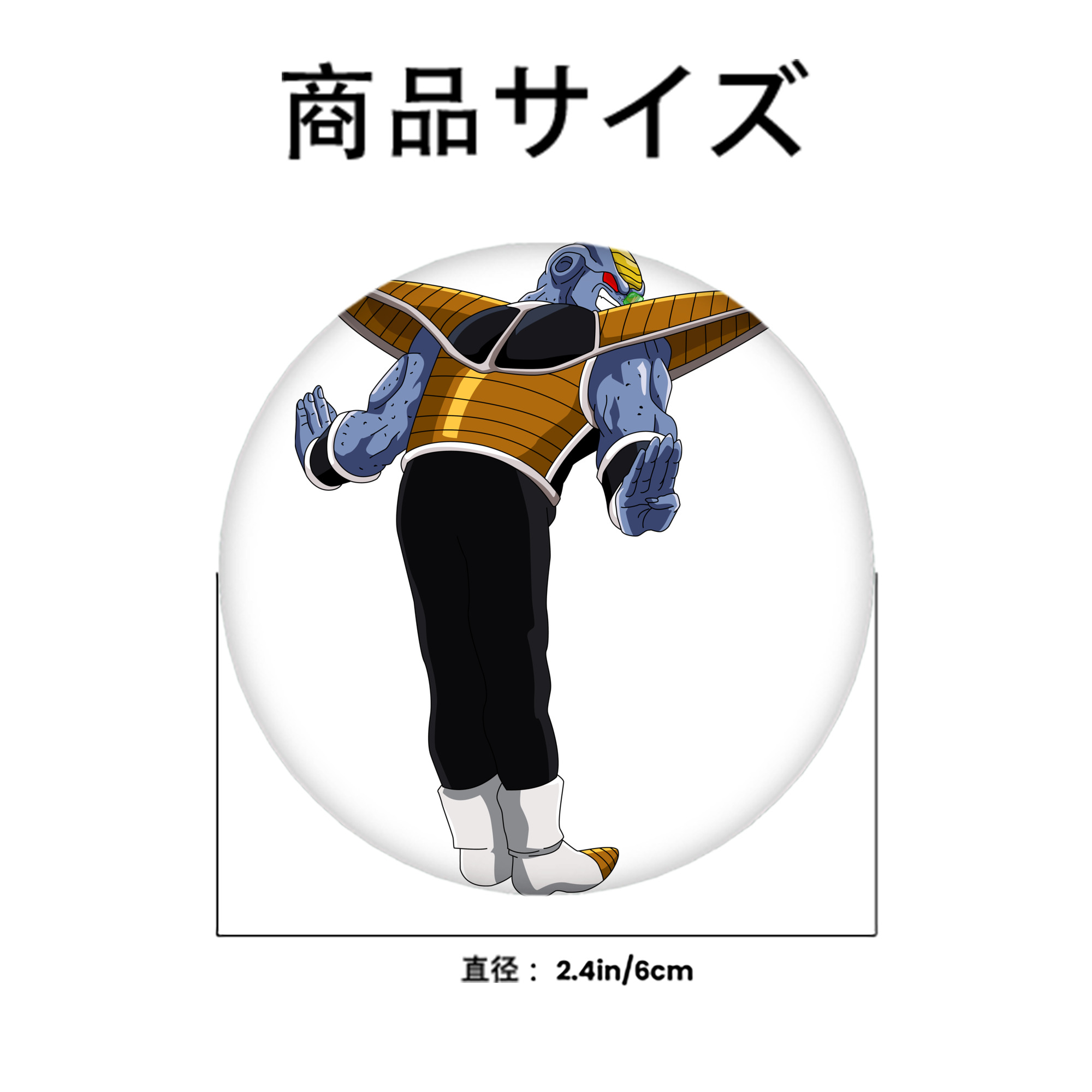 ドラゴンボール DRAGON BALL 6cm 缶バッジ 複数セット