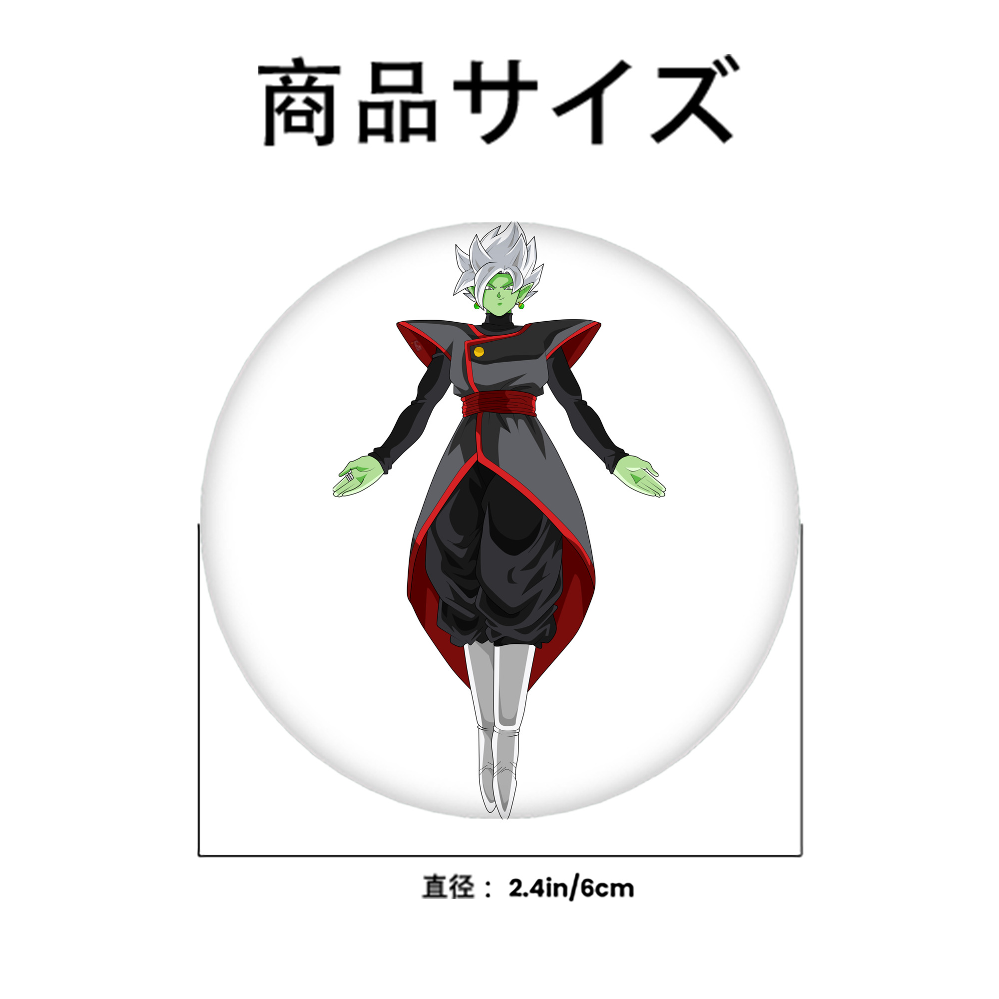 ドラゴンボール DRAGON BALL 6cm 缶バッジ 複数セット
