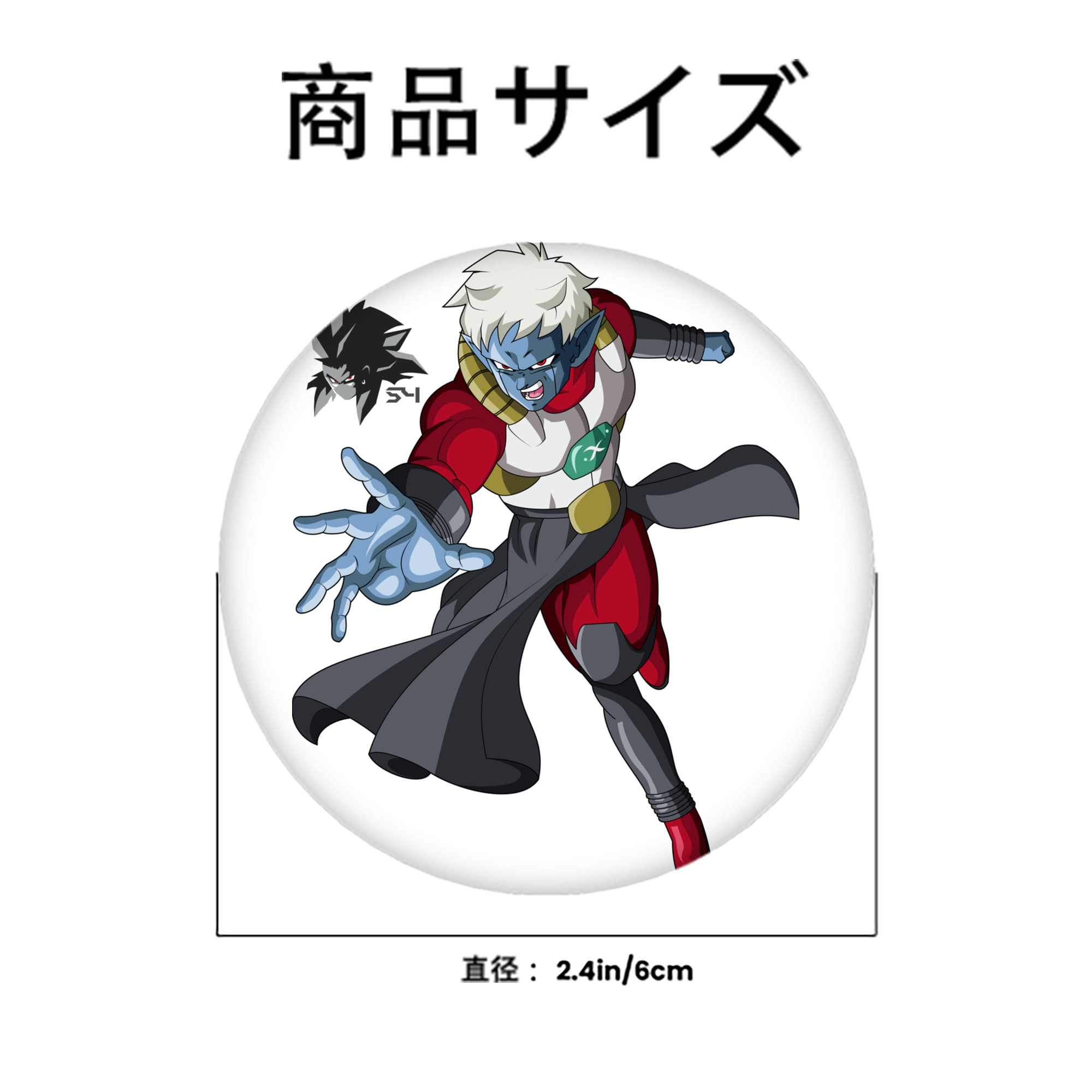 ドラゴンボール DRAGON BALL 6cm 缶バッジ 複数セット