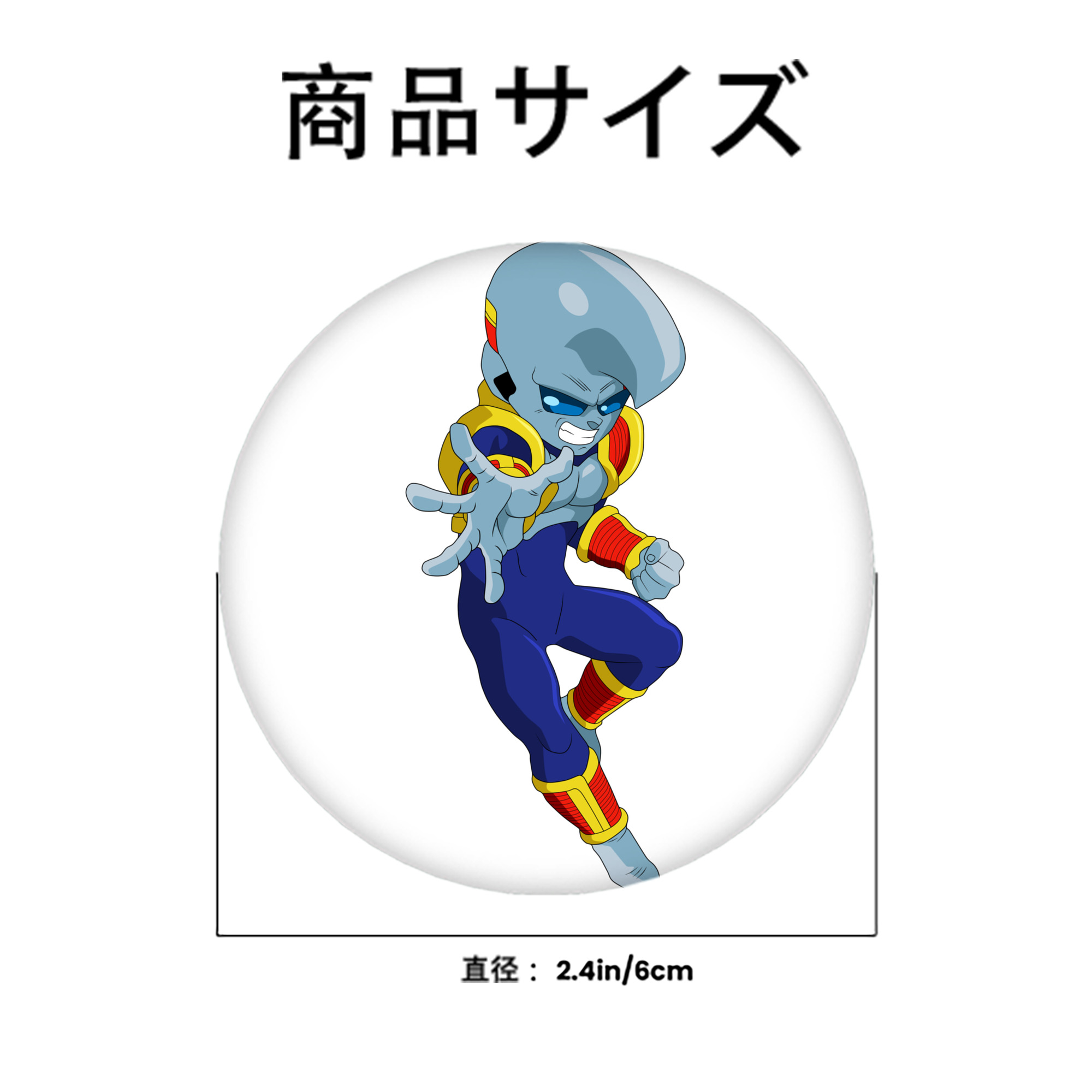 ドラゴンボール DRAGON BALL 6cm 缶バッジ 複数セット