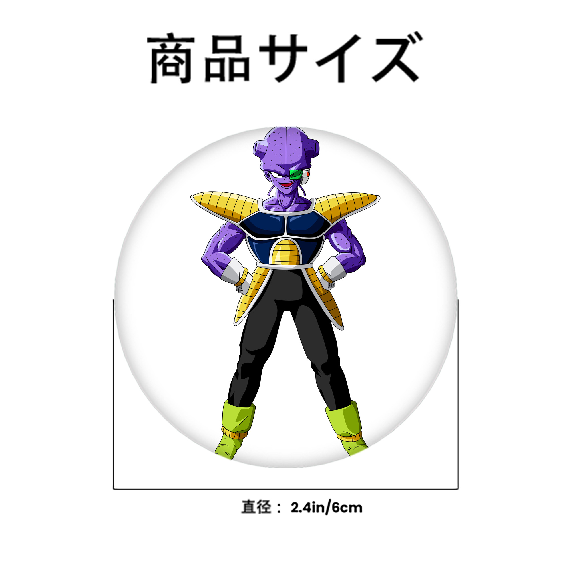 ドラゴンボール DRAGON BALL 6cm 缶バッジ 複数セット