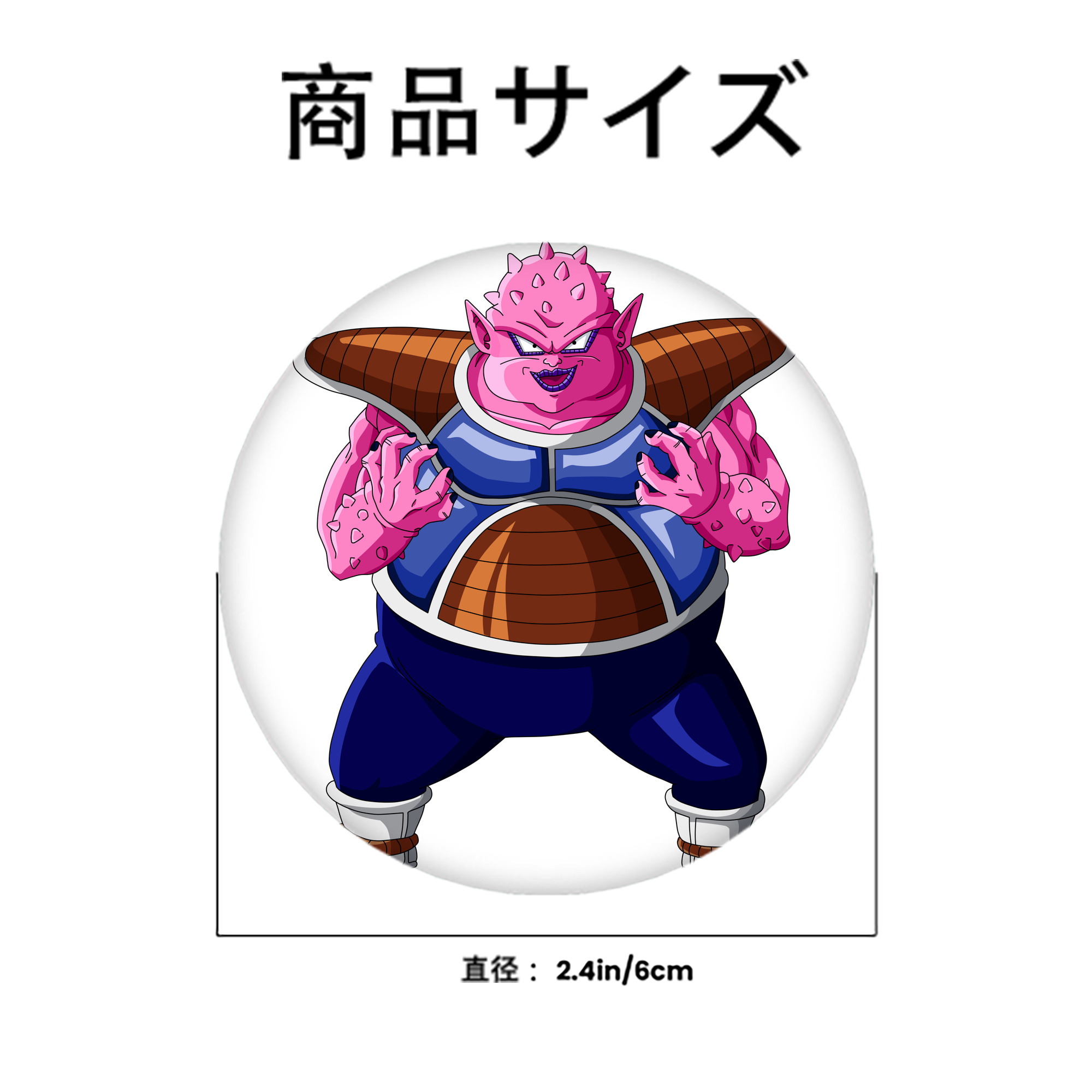 ドラゴンボール DRAGON BALL 6cm 缶バッジ 複数セット