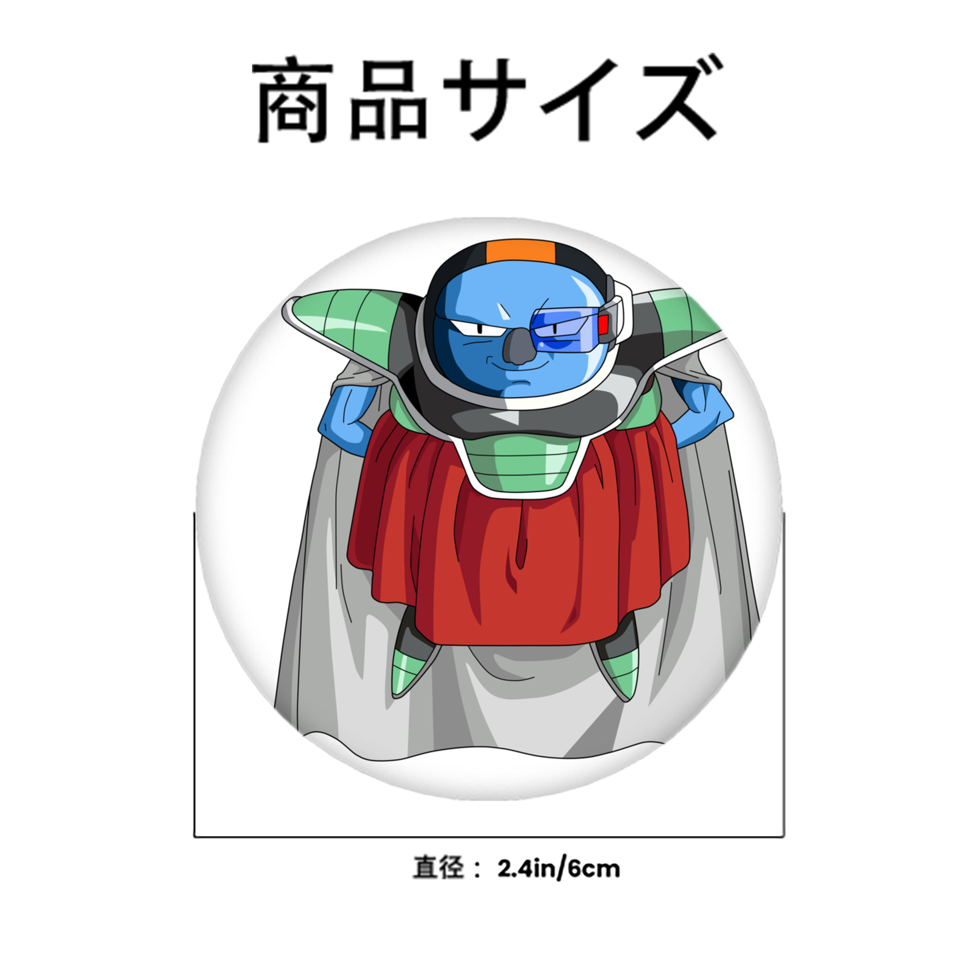 ドラゴンボール DRAGON BALL 6cm 缶バッジ 複数セット