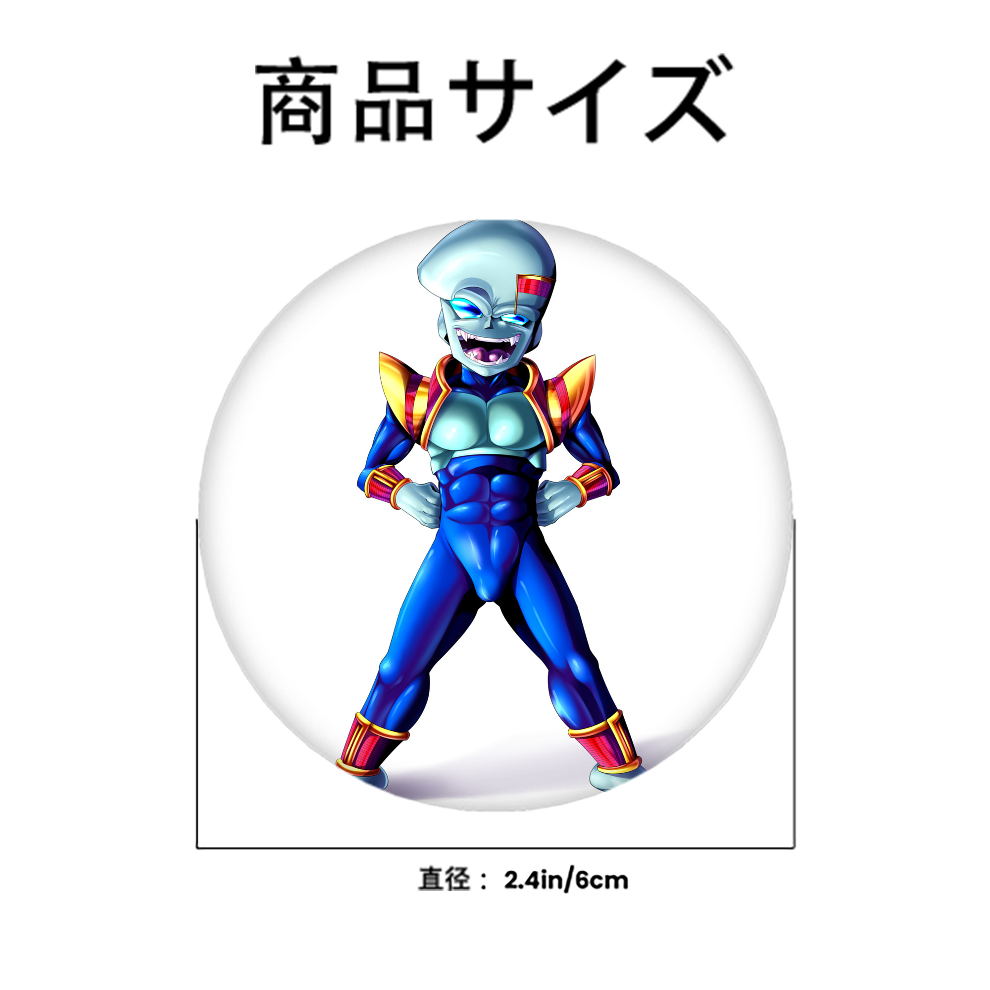 ドラゴンボール DRAGON BALL 6cm 缶バッジ 複数セット