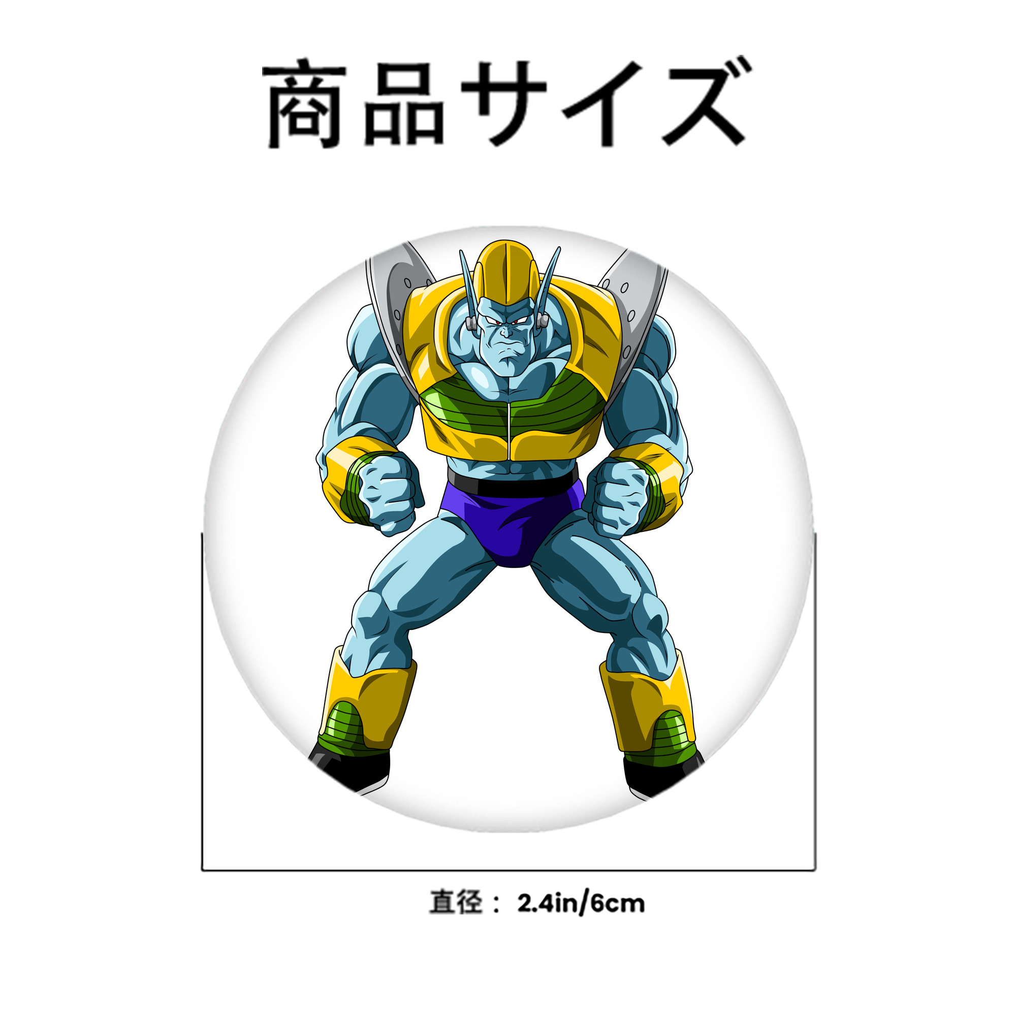 ドラゴンボール DRAGON BALL 6cm 缶バッジ 複数セット