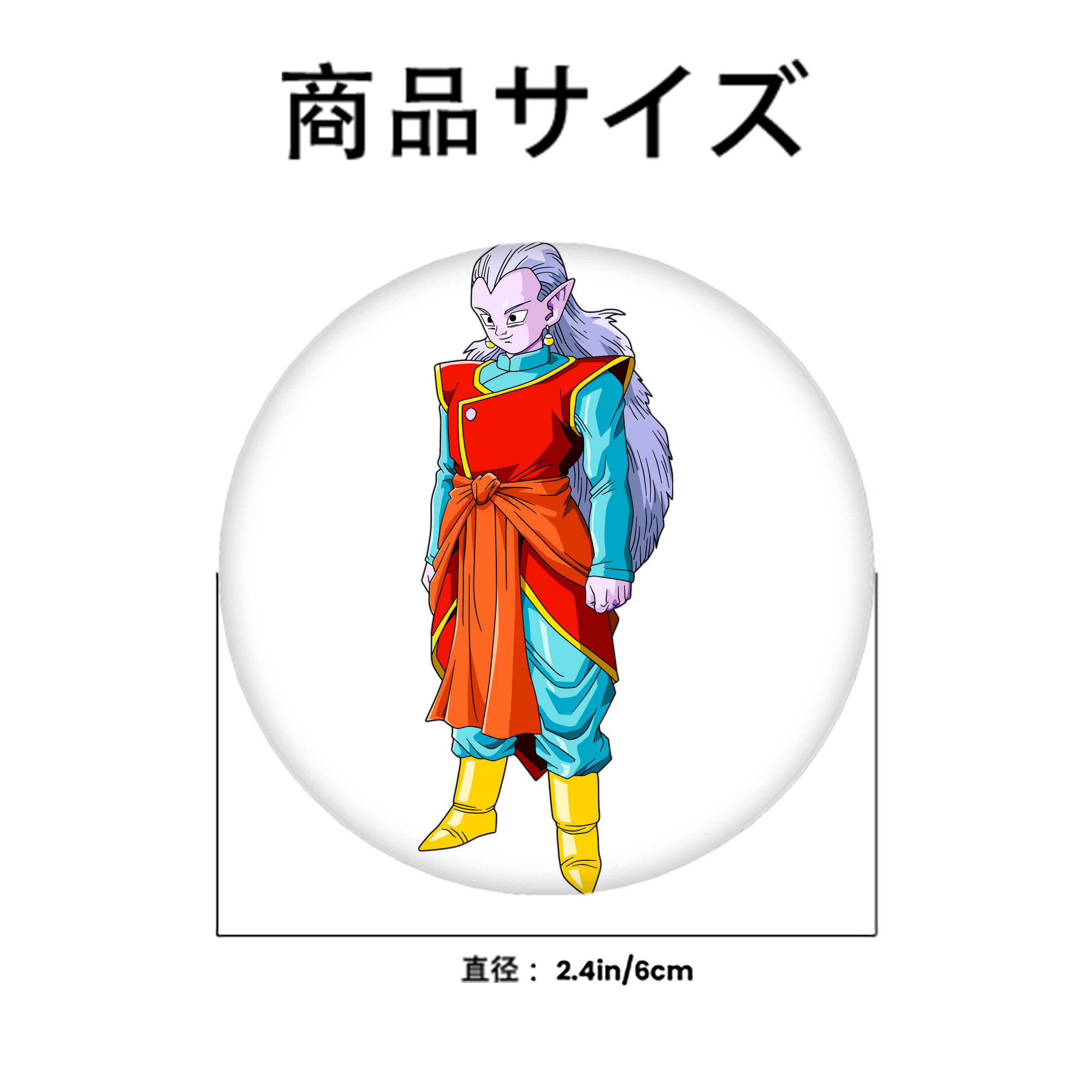 ドラゴンボール DRAGON BALL 6cm 缶バッジ 複数セット