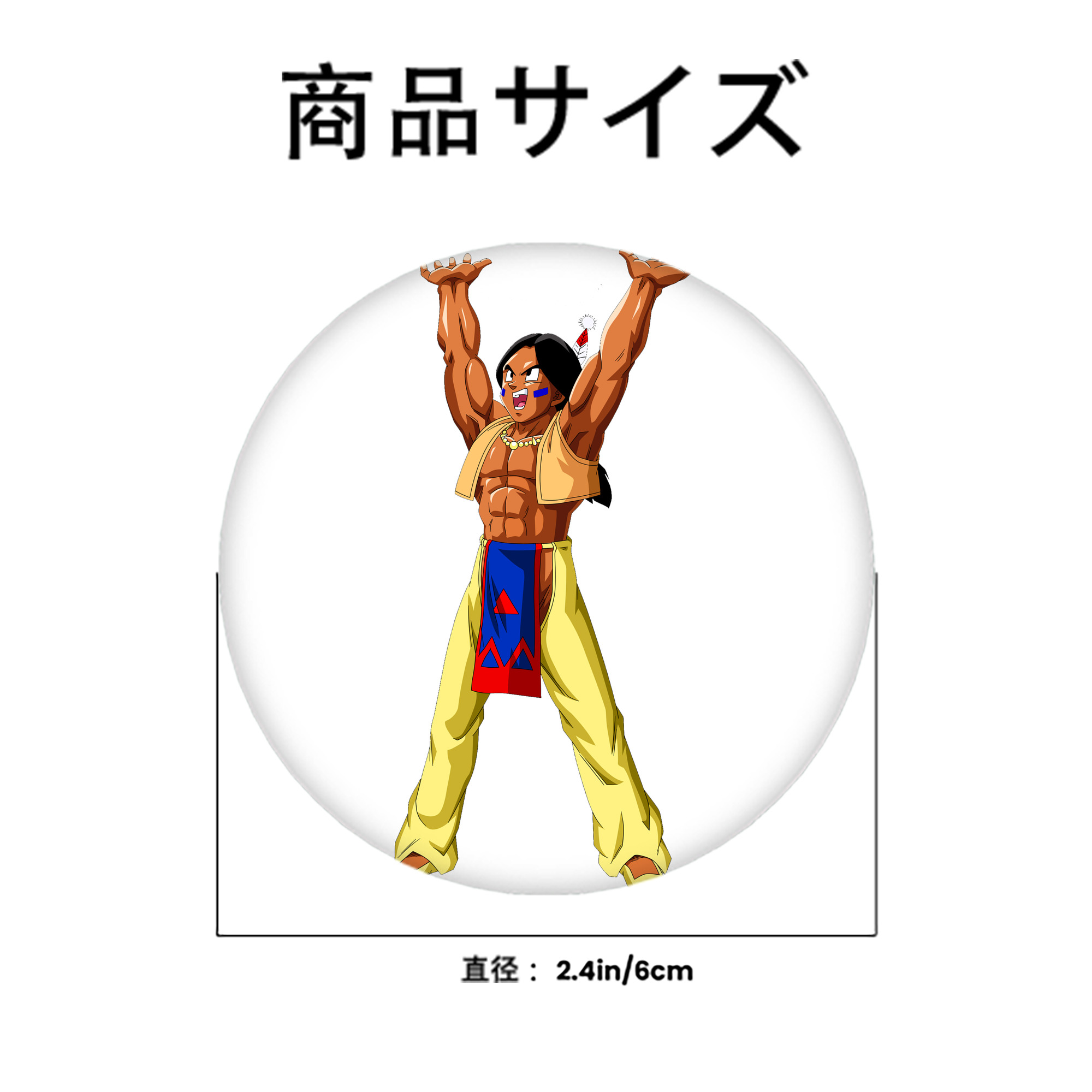 ドラゴンボール DRAGON BALL 6cm 缶バッジ 複数セット