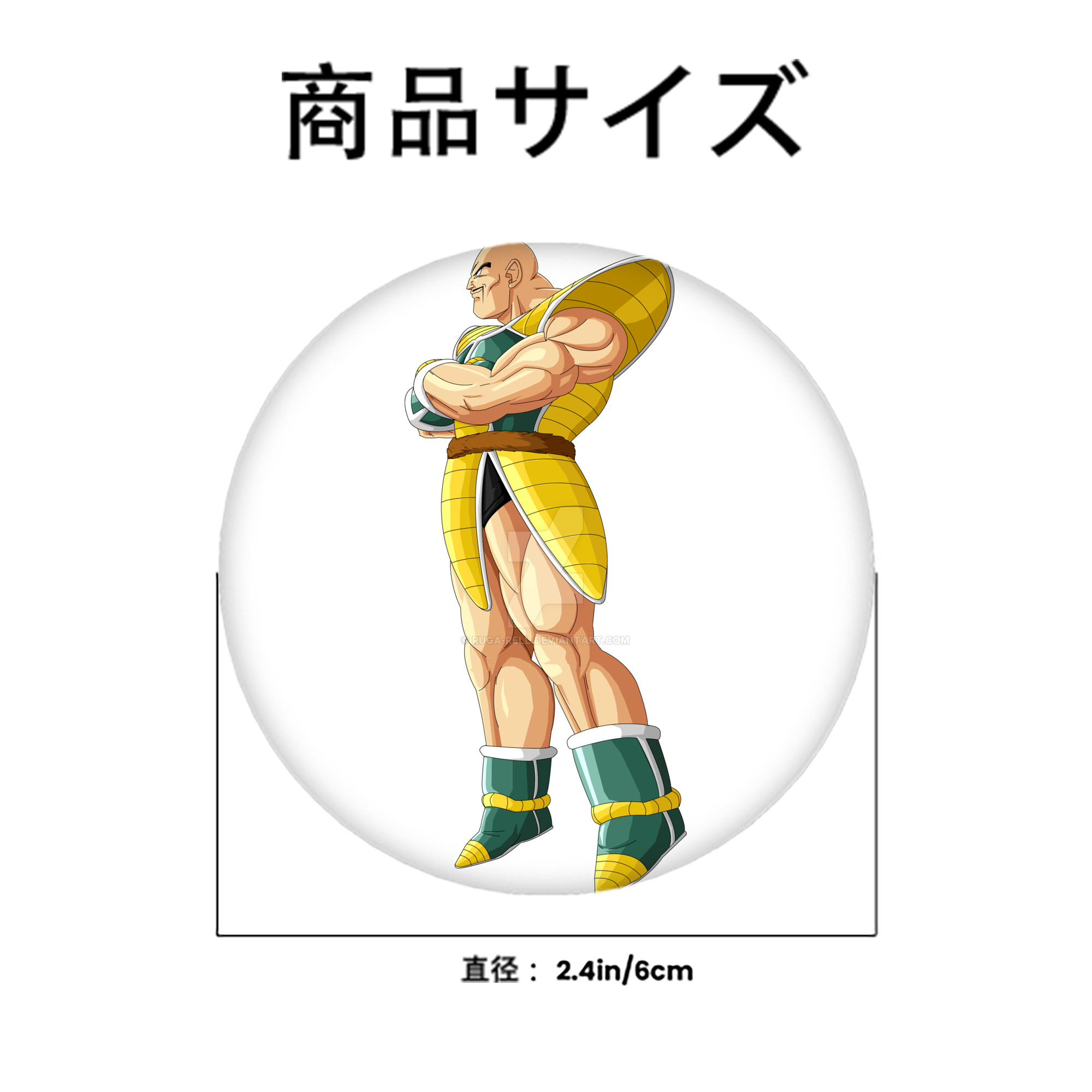 ドラゴンボール DRAGON BALL 6cm 缶バッジ 複数セット