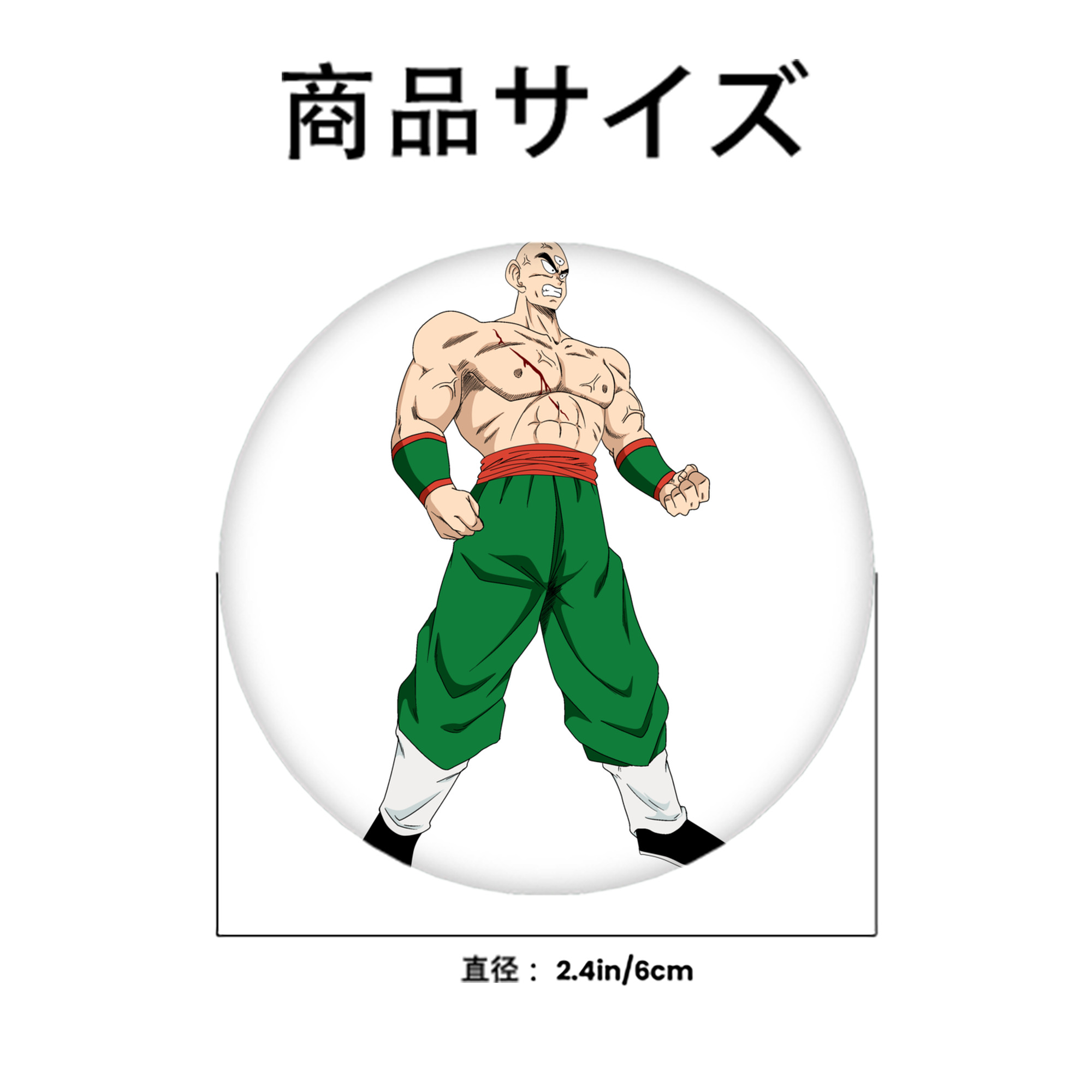 ドラゴンボール DRAGON BALL 6cm 缶バッジ 複数セット