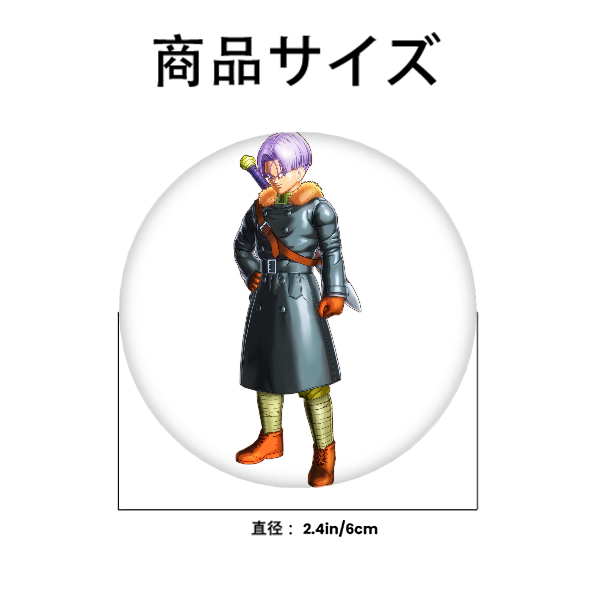 ドラゴンボール DRAGON BALL 6cm 缶バッジ 複数セット