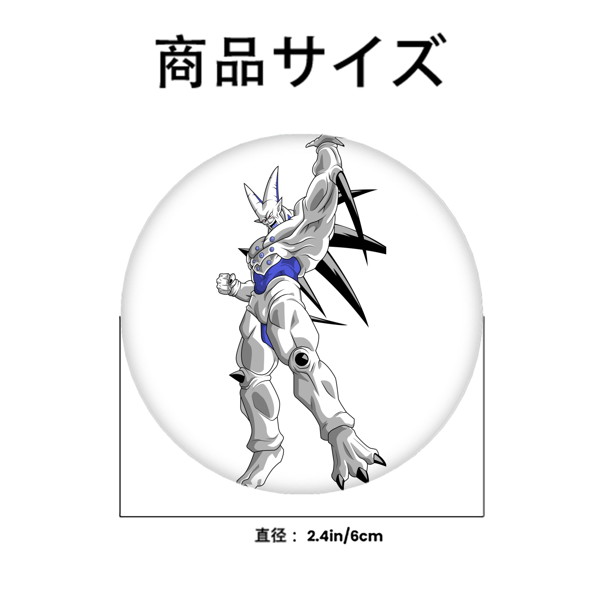ドラゴンボール DRAGON BALL 6cm 缶バッジ 複数セット