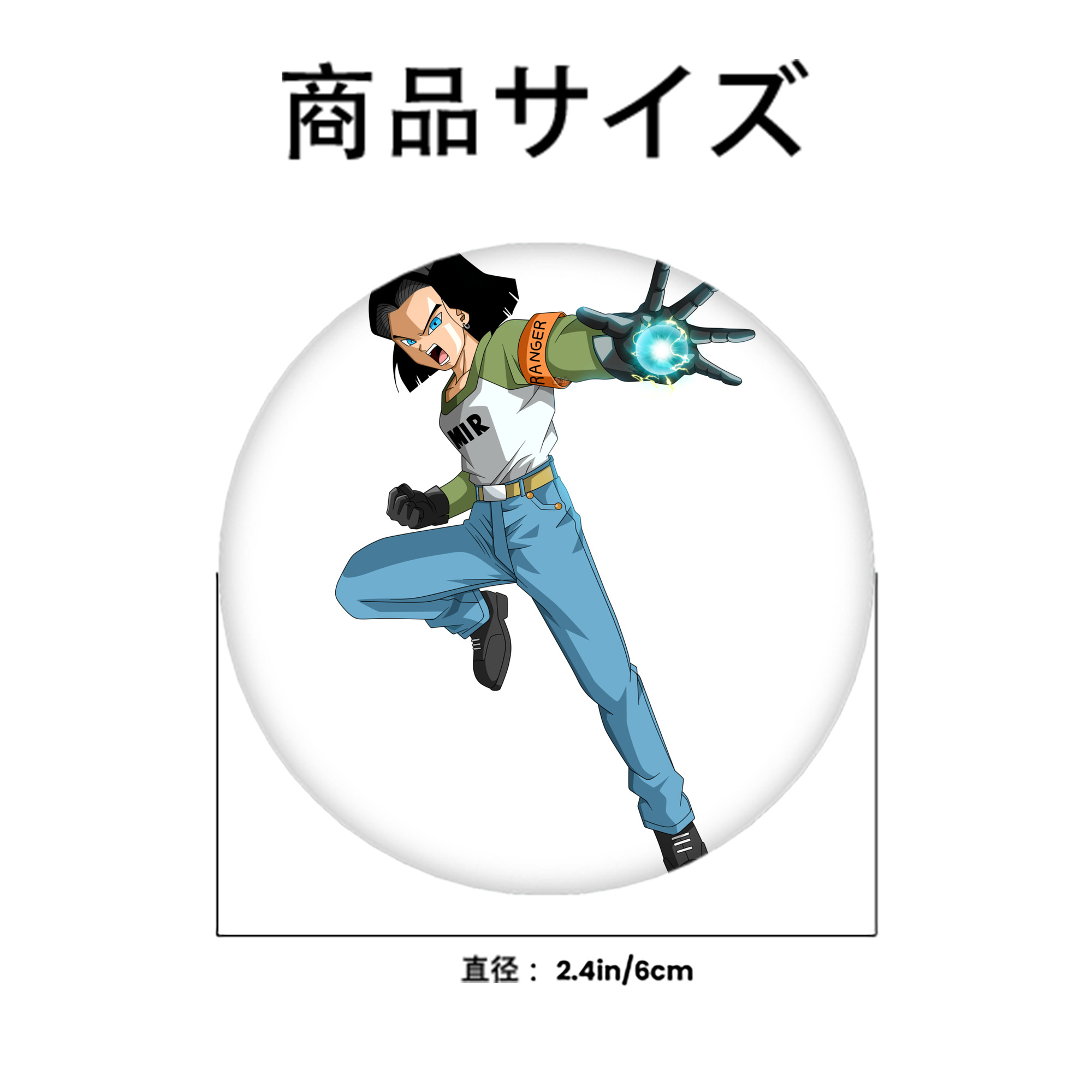 ドラゴンボール DRAGON BALL 6cm 缶バッジ 複数セット