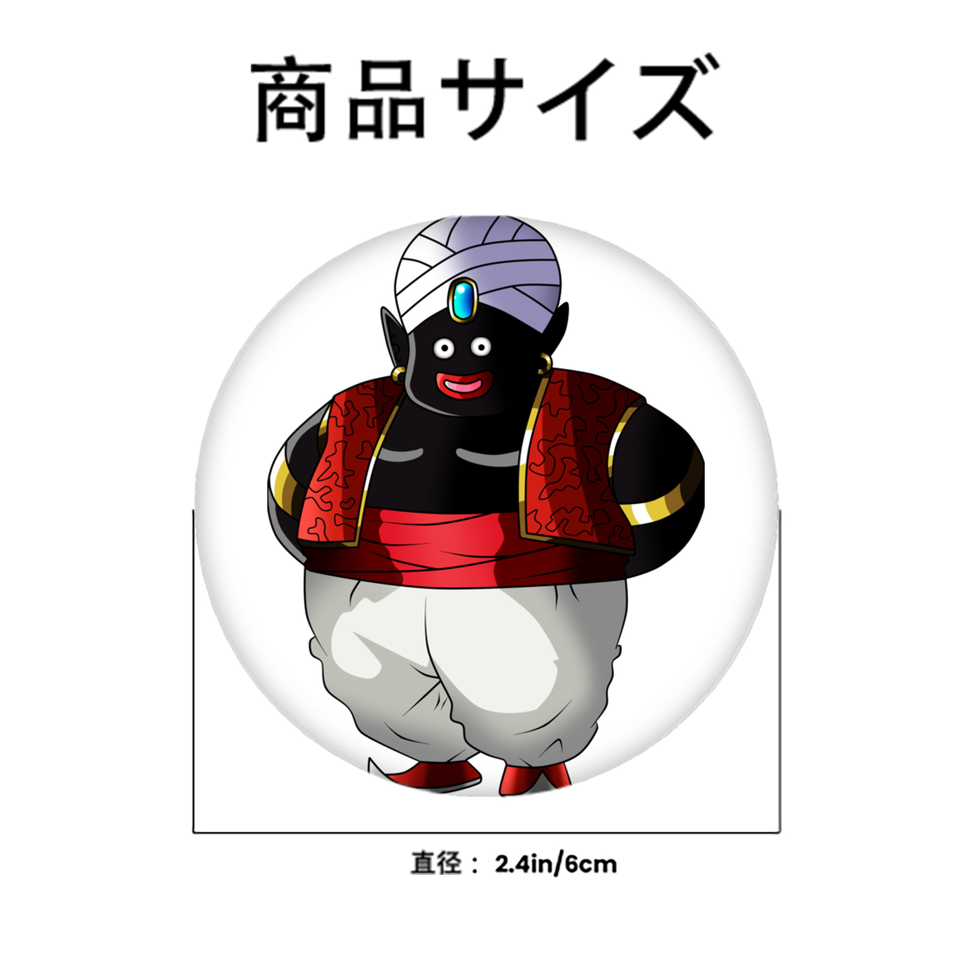 ドラゴンボール DRAGON BALL 6cm 缶バッジ 複数セット