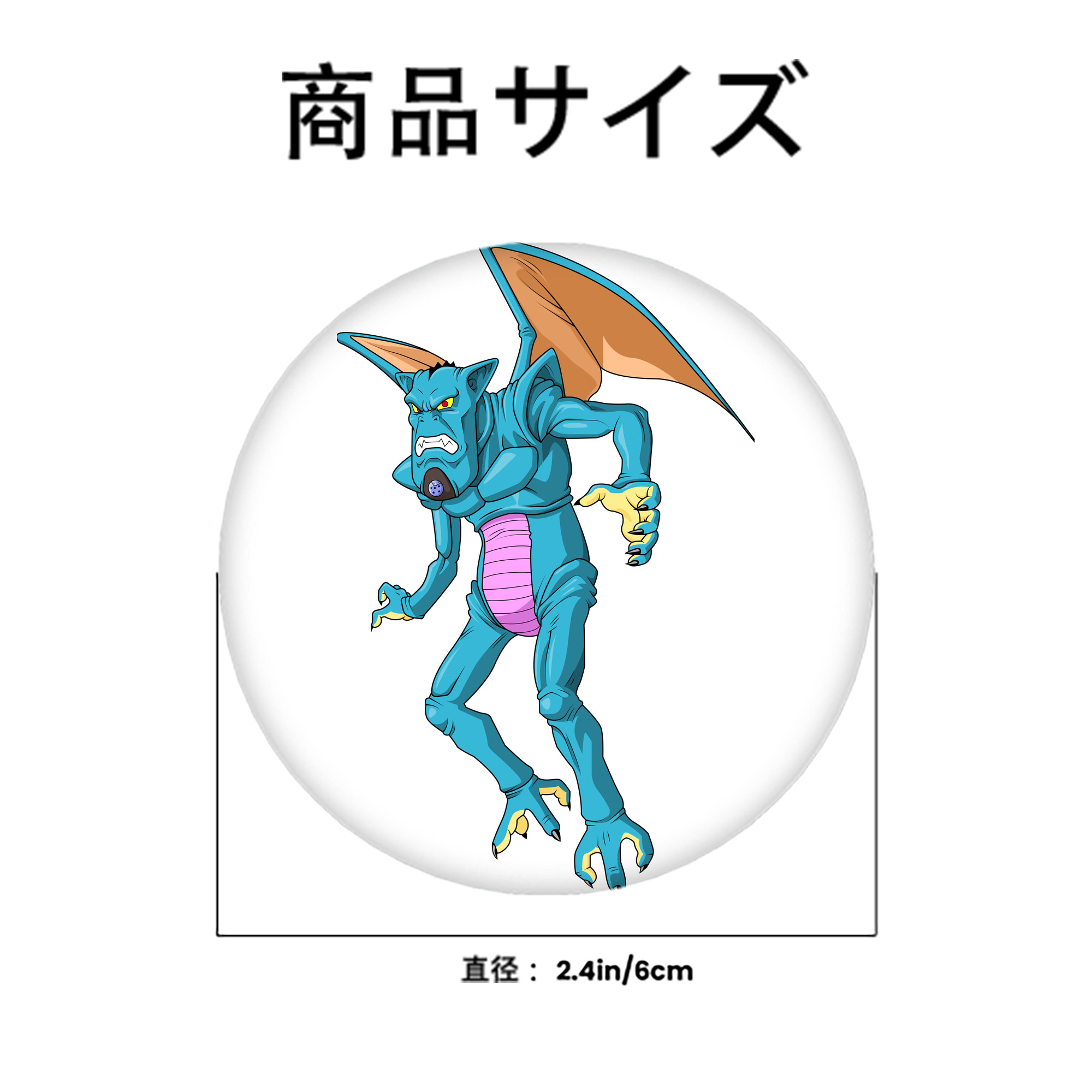 ドラゴンボール DRAGON BALL 6cm 缶バッジ 複数セット