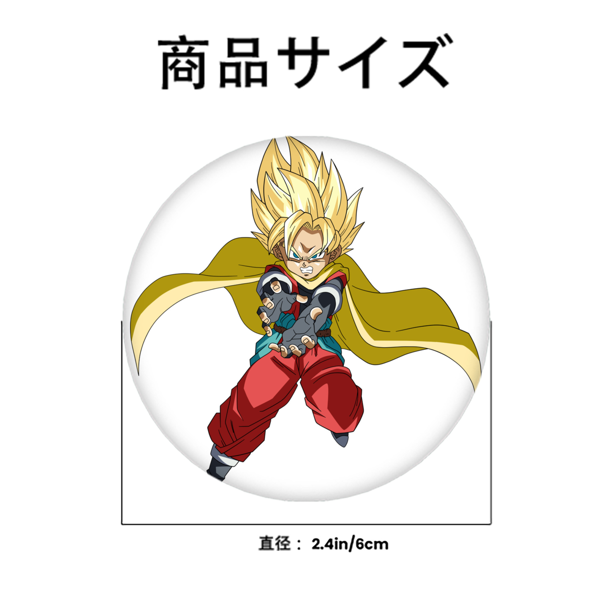 ドラゴンボール DRAGON BALL 6cm 缶バッジ 複数セット