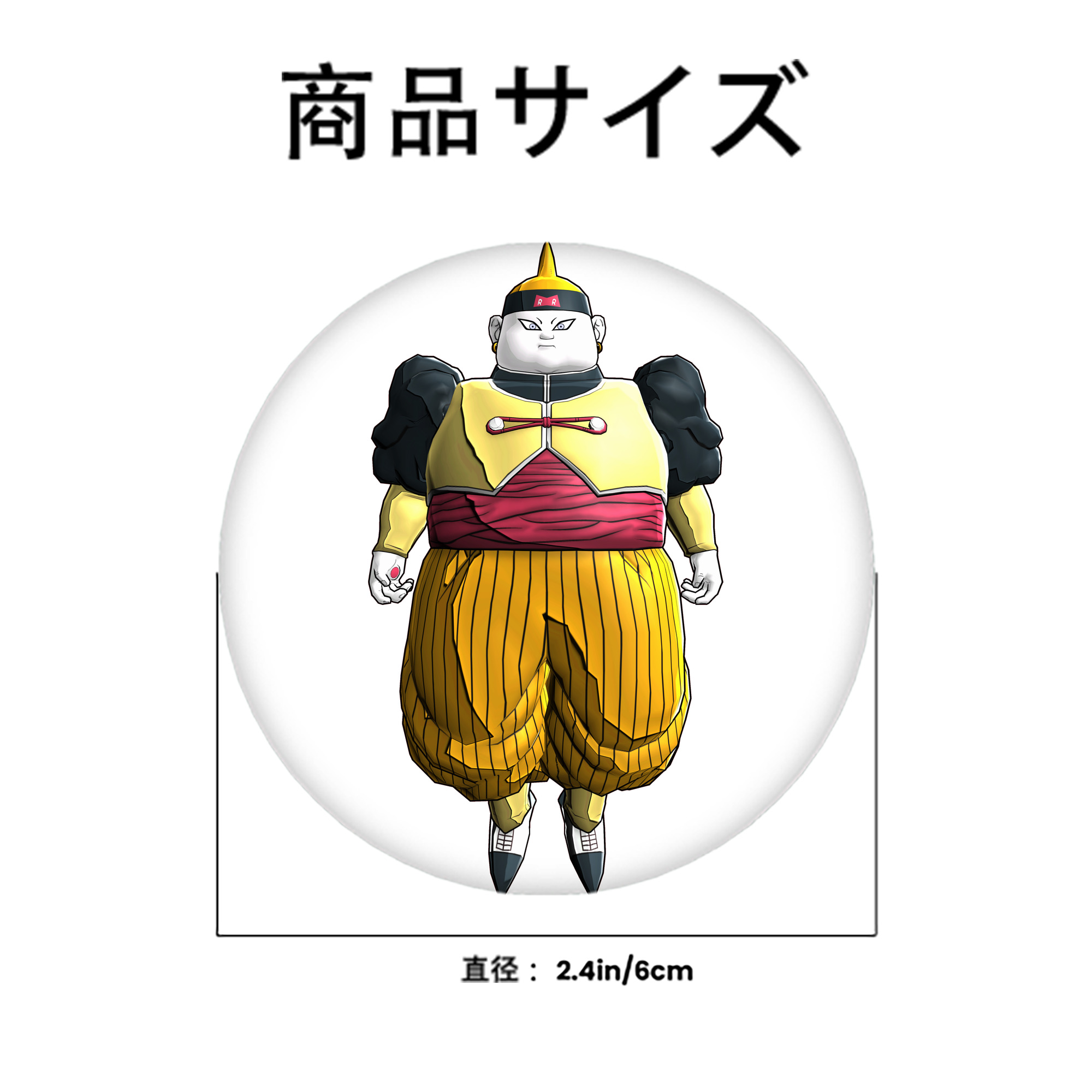 ドラゴンボール DRAGON BALL 6cm 缶バッジ 複数セット