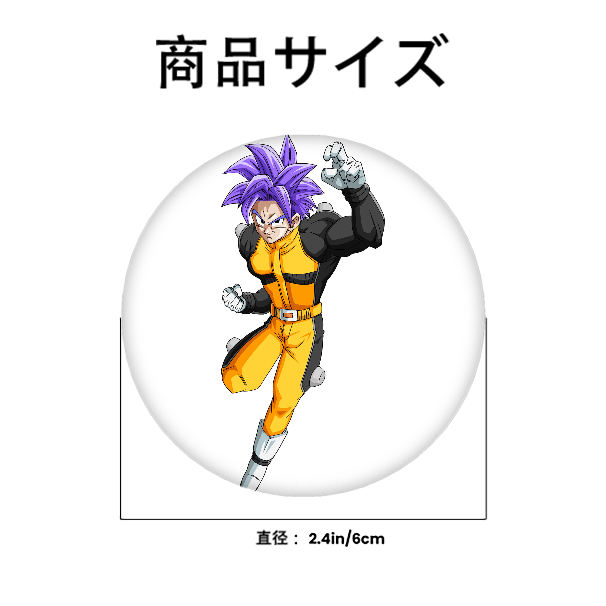 ドラゴンボール DRAGON BALL 6cm 缶バッジ 複数セット