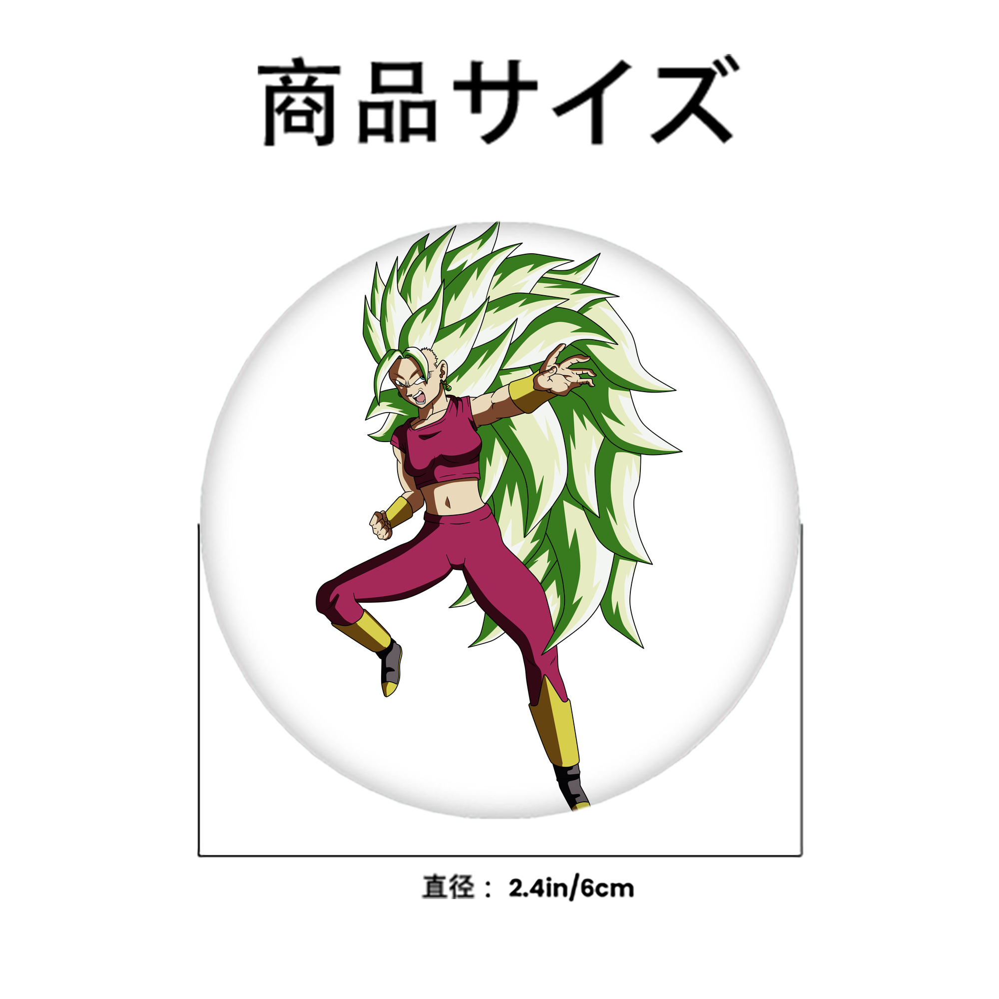 ドラゴンボール DRAGON BALL 6cm 缶バッジ 複数セット