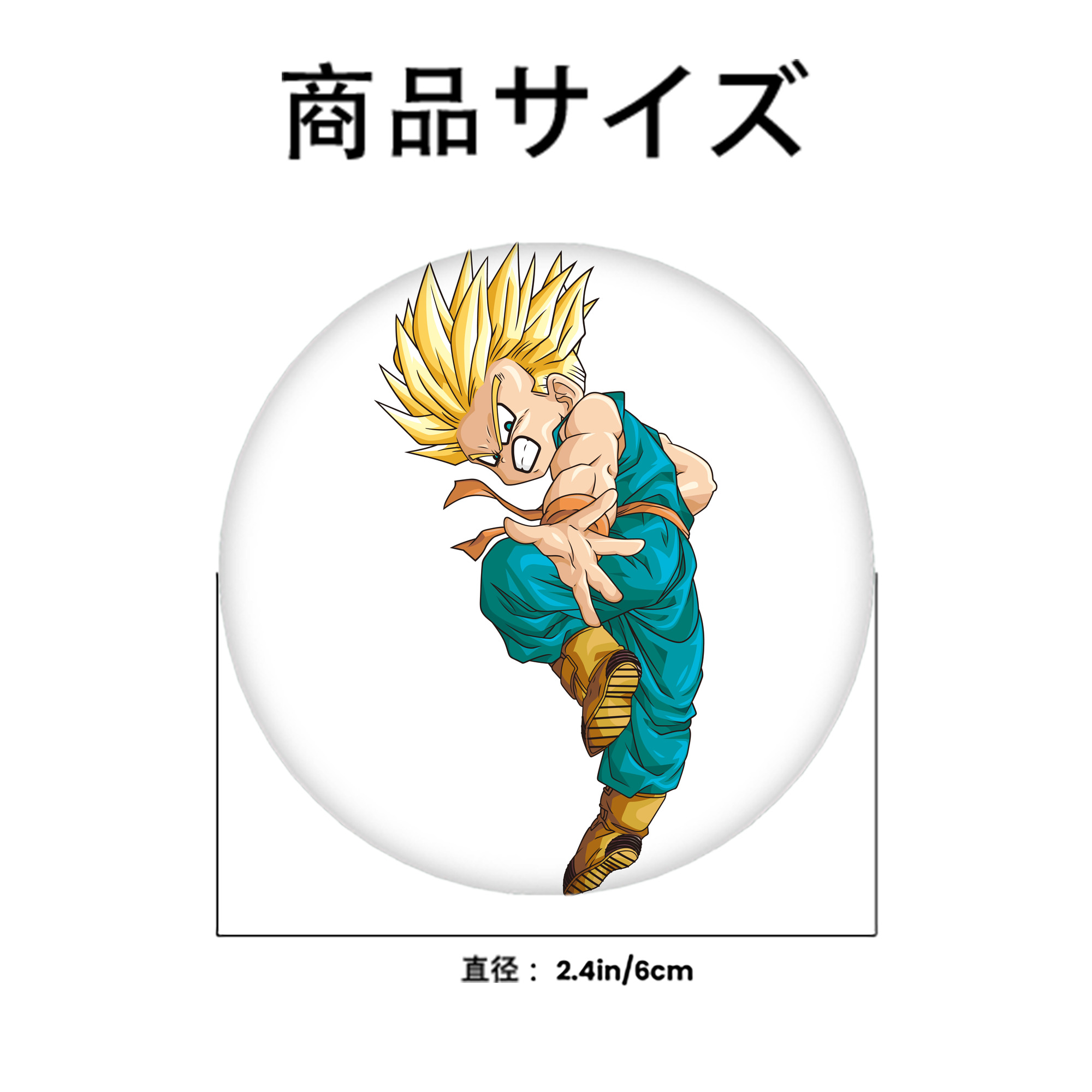 ドラゴンボール DRAGON BALL 6cm 缶バッジ 複数セット