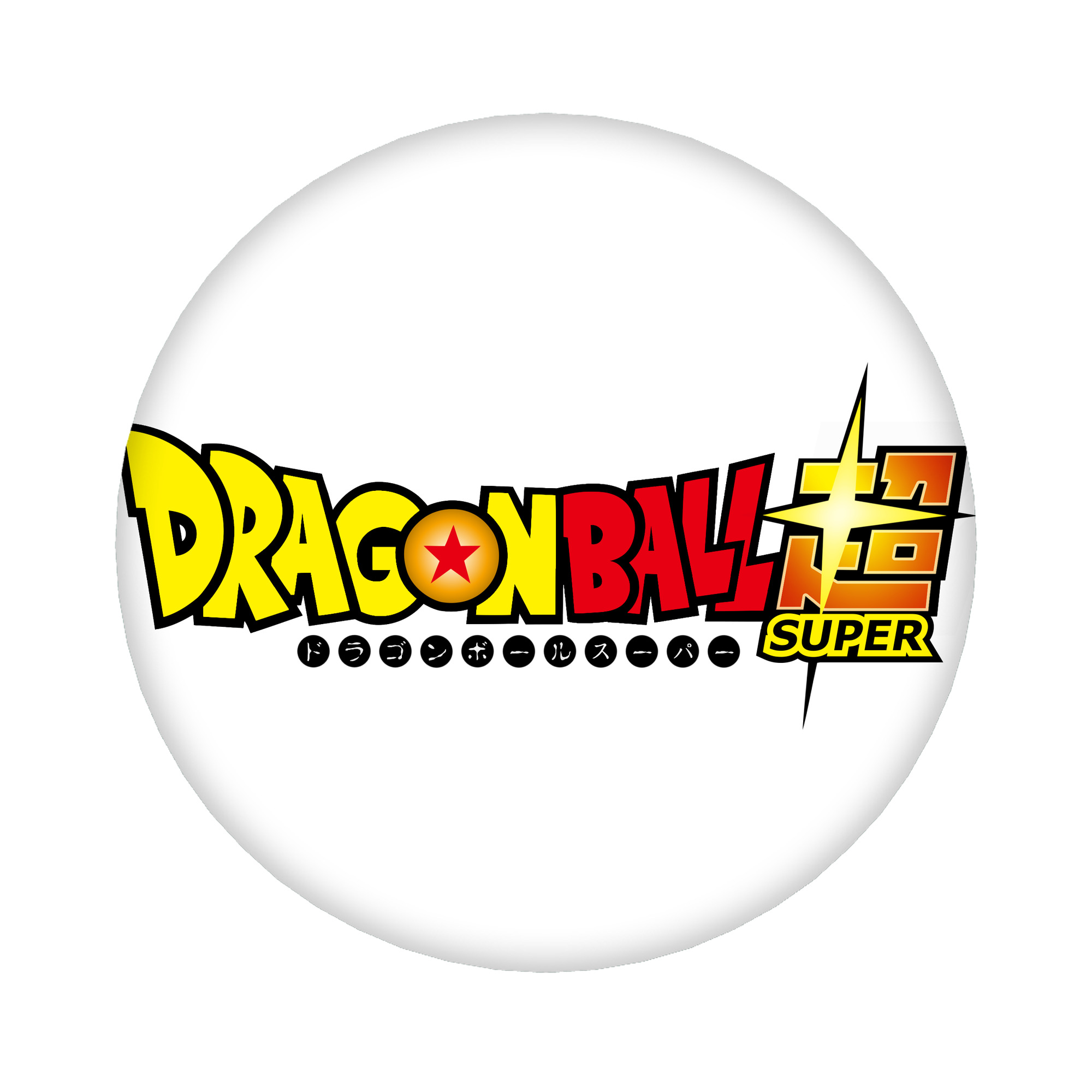 （画像用） ドラゴンボール DRAGON BALL 6cm 缶バッジ 複数セット